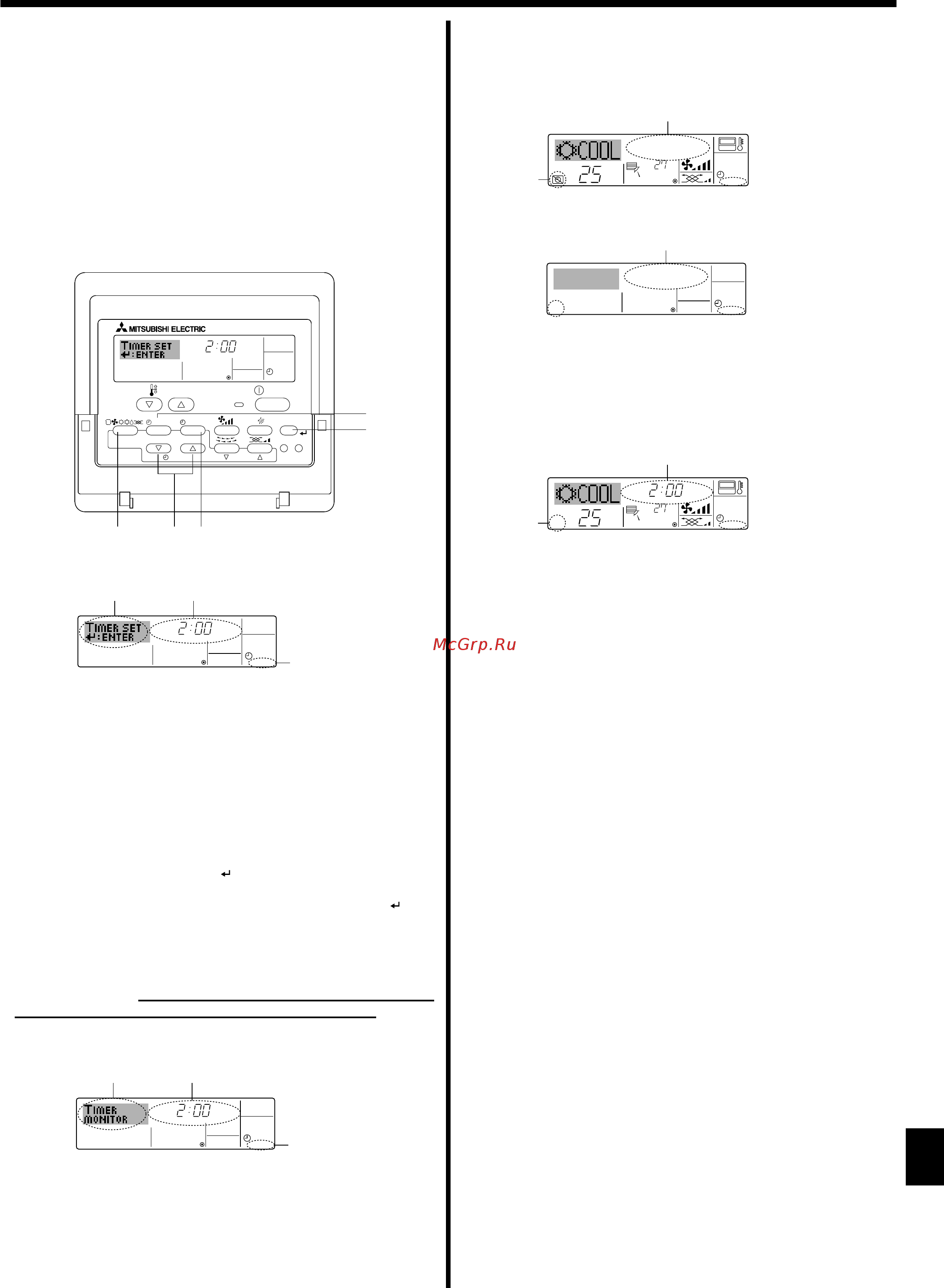 Mitsubishi Electric PSA-RP140KA / PUHZ-ZRP140VKA [27/36] Таймер
