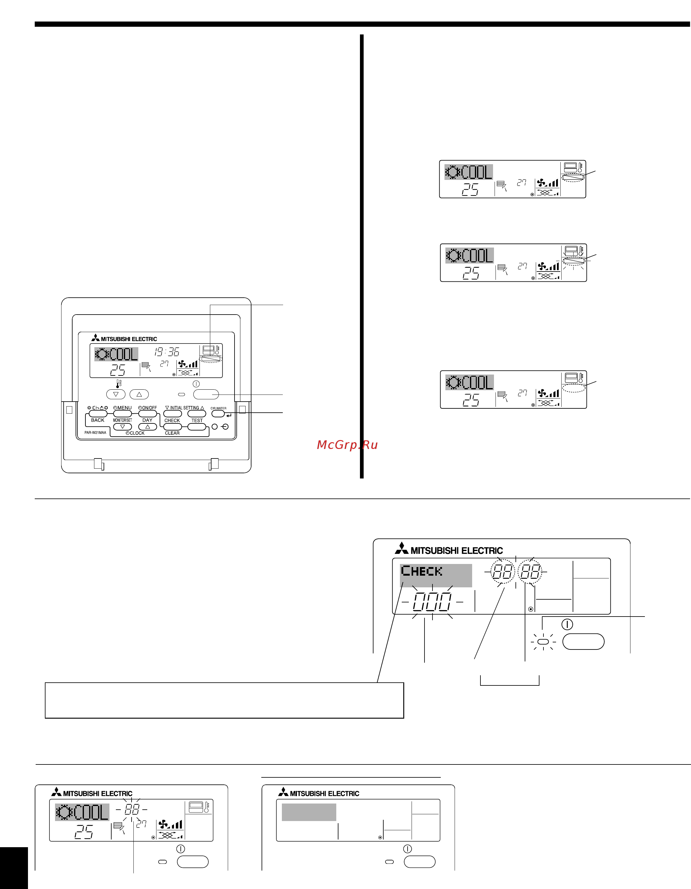 Mitsubishi Electric PSA-RP100KA / PUHZ-P100YHA [28/36] Прочие функции