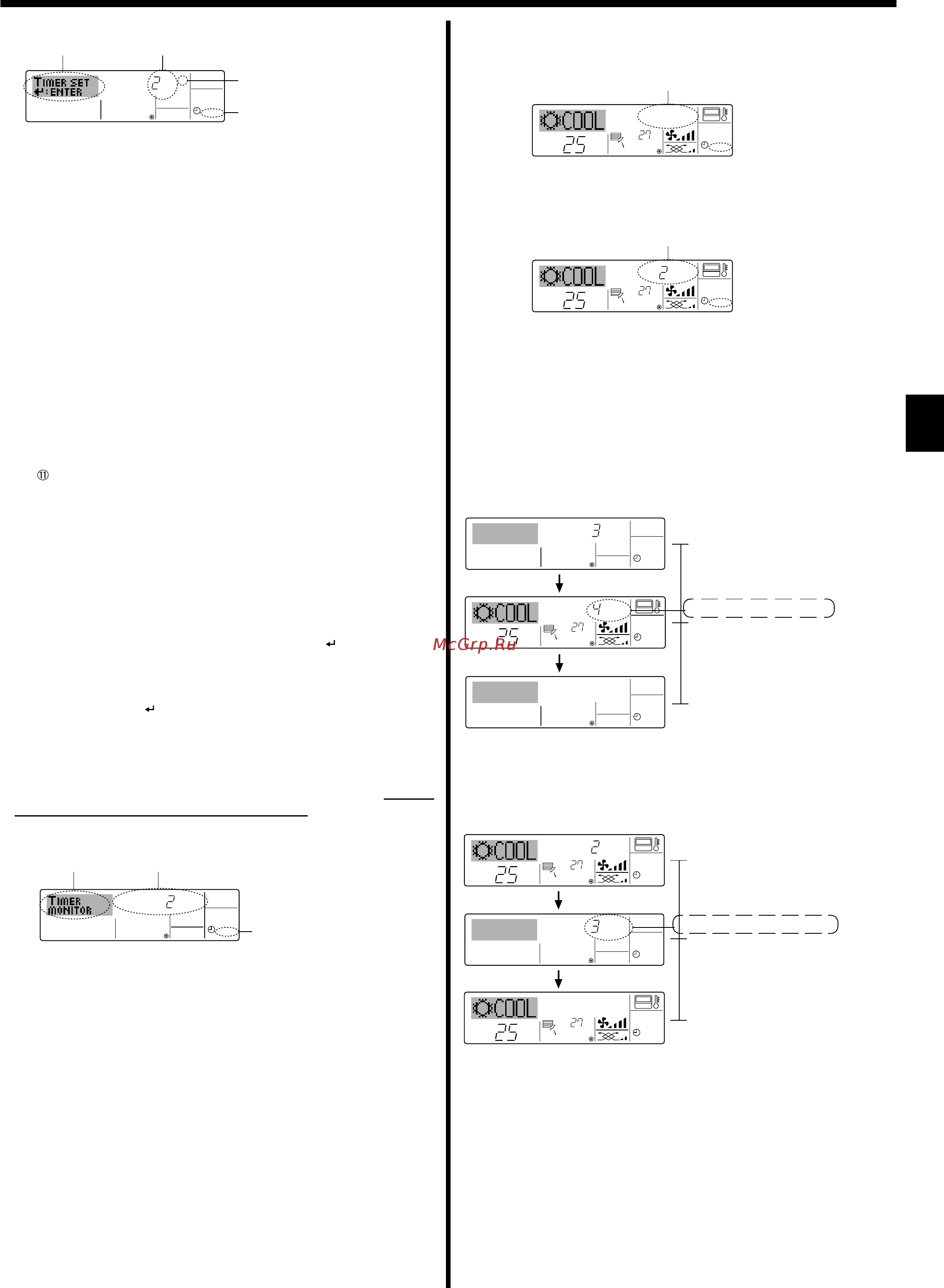 Mitsubishi Electric PSA-RP71KA / SUZ-KA71VA Инструкция по эксплуатации онлайн [9/36] 278167