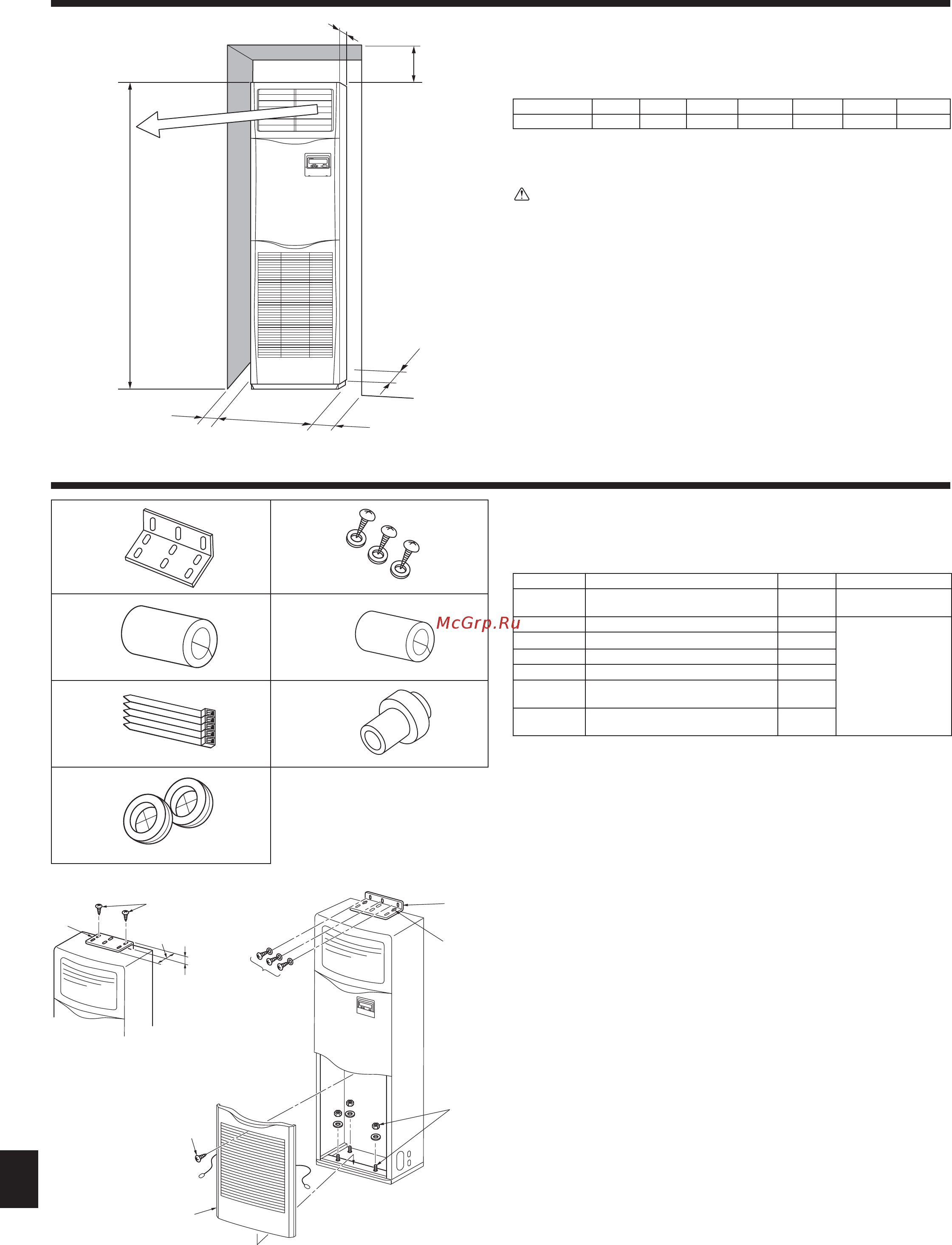 Mitsubishi Electric PSA-RP140KA / PUHZ-P140VHA [14/24] Место установки