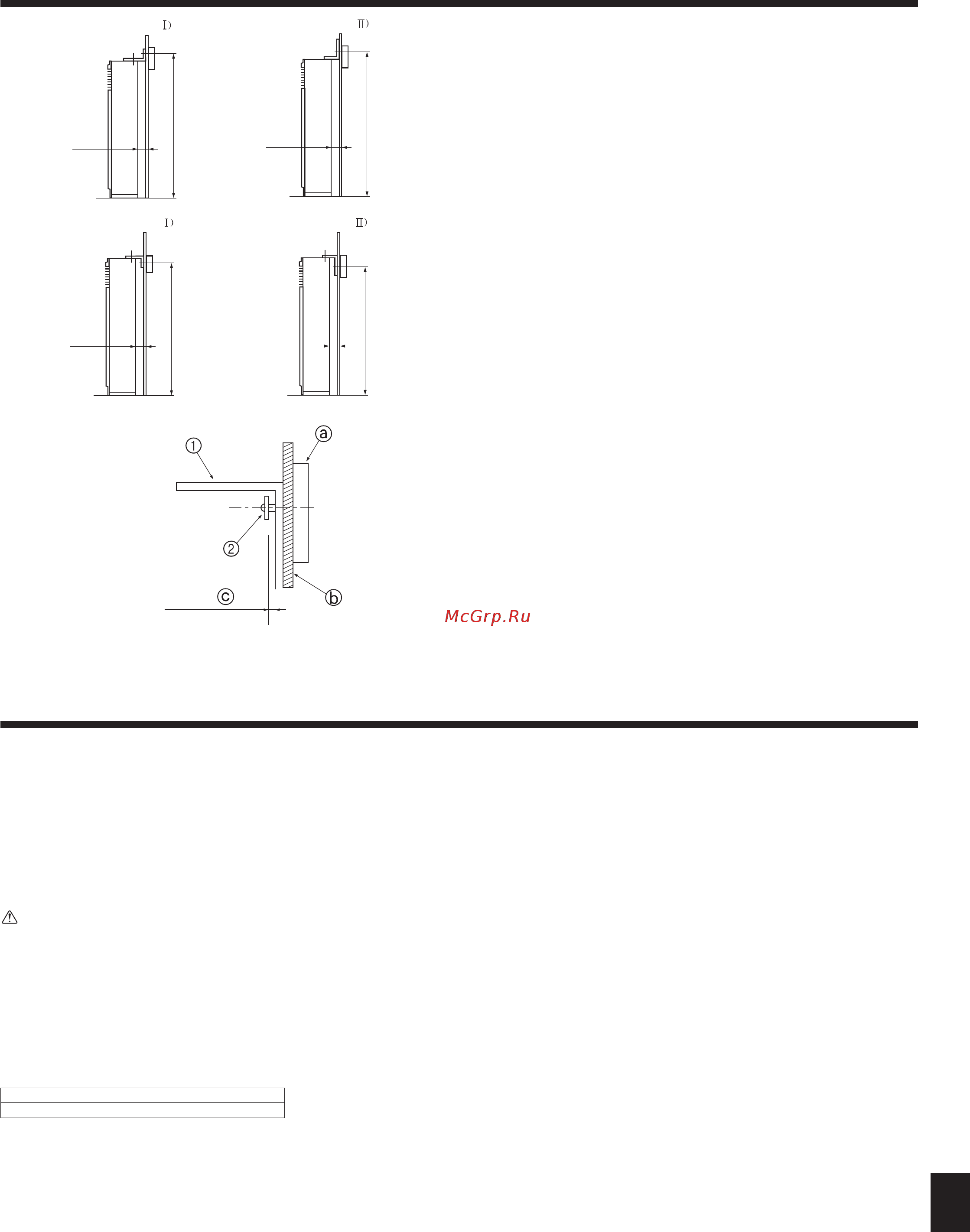 Mitsubishi Electric PSA-RP125KA / PUHZ-ZRP125VKA [15/24] Установка внутреннего прибора