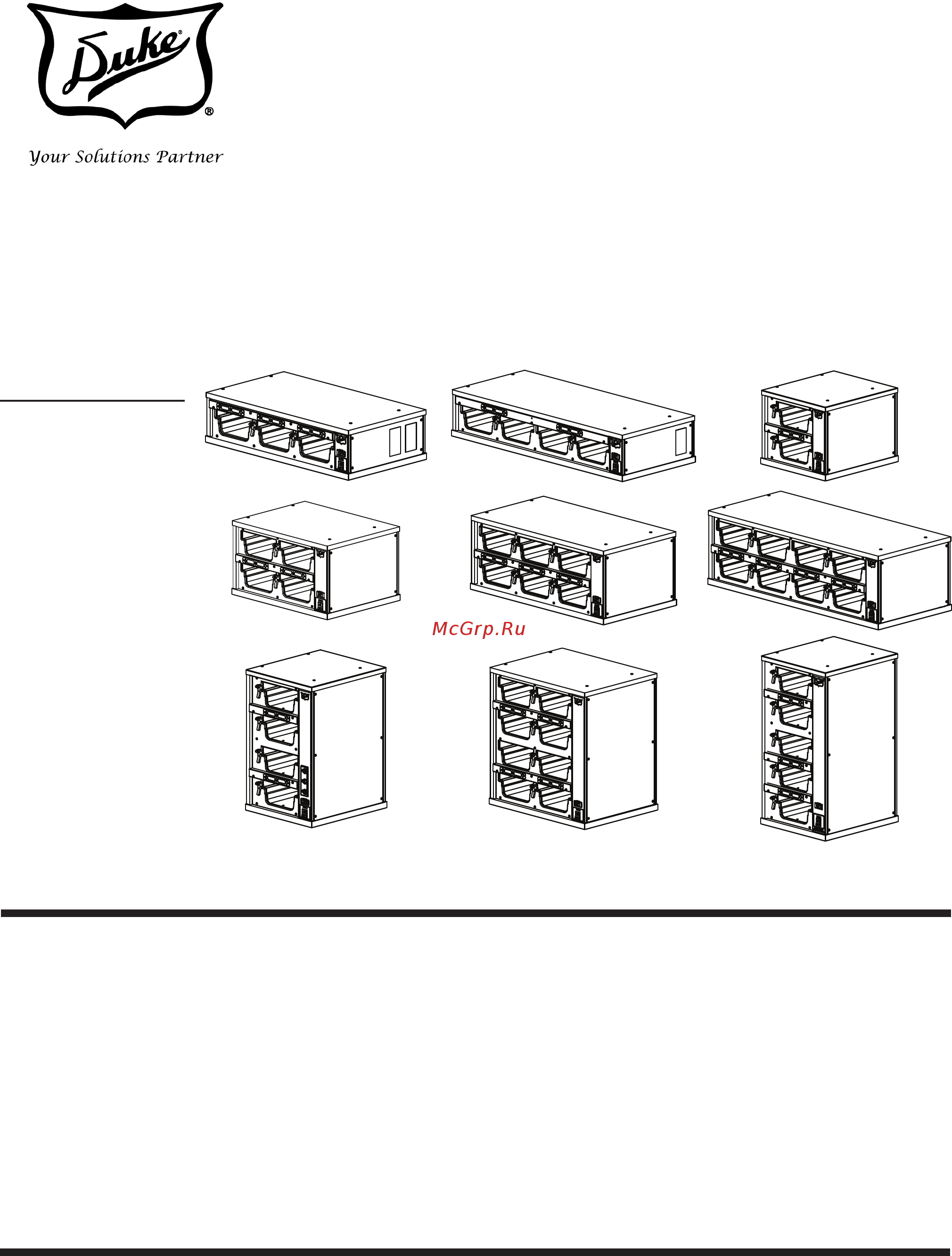 Duke FWM3-22PR6-230 (FWM3-22-230) Инструкция по эксплуатации онлайн
