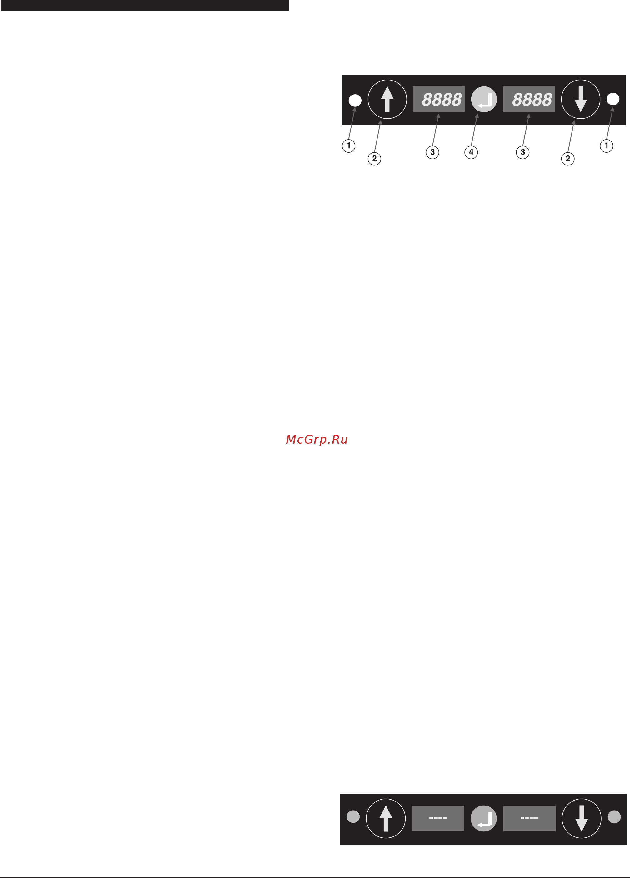 Duke FWM3-23PR6-230 (FWM3-23-230) [19/34] Keypad programming