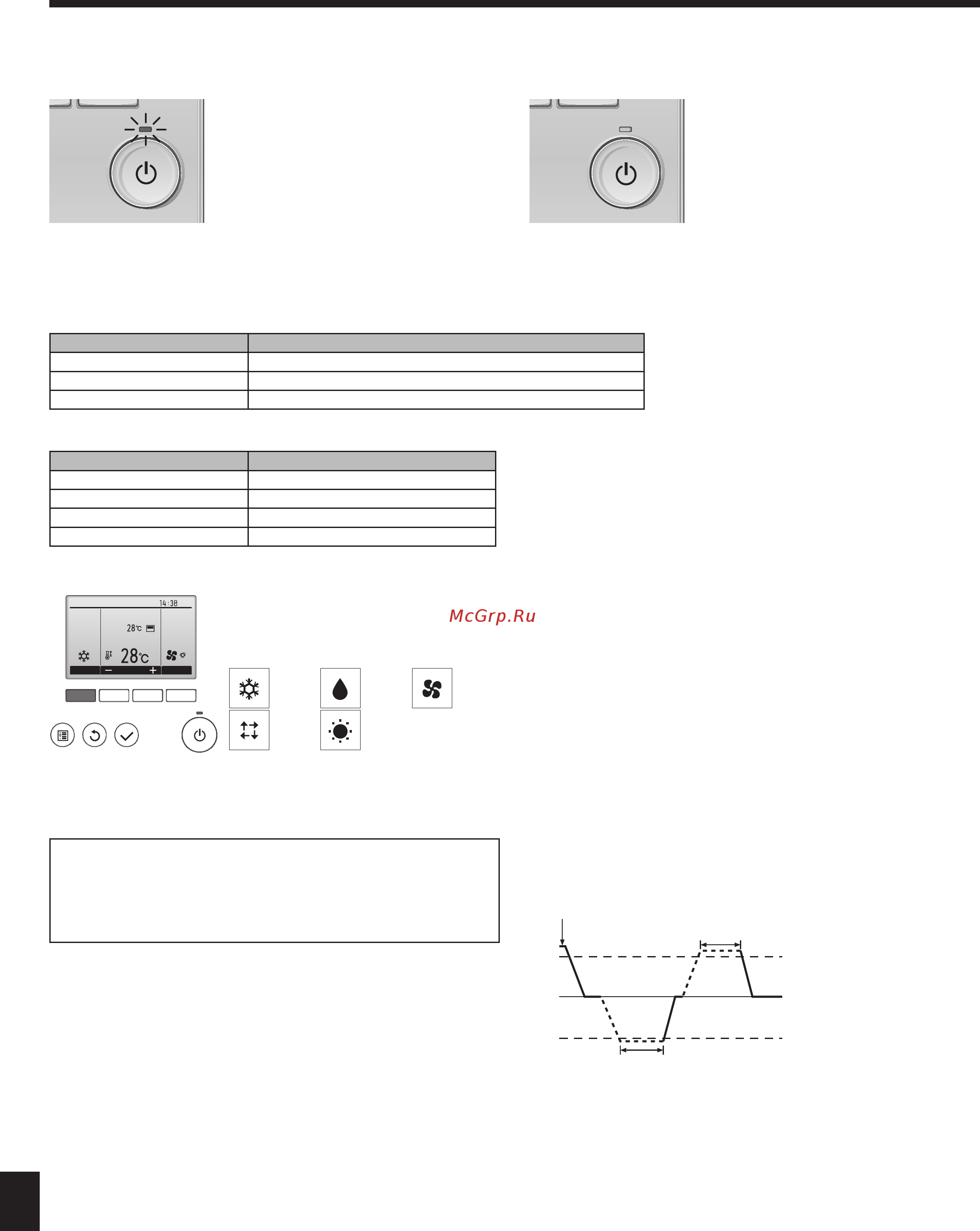 Mitsubishi Electric PLA-ZRP140BA / PUHZ-P140YHA [18/29] Эксплуатация