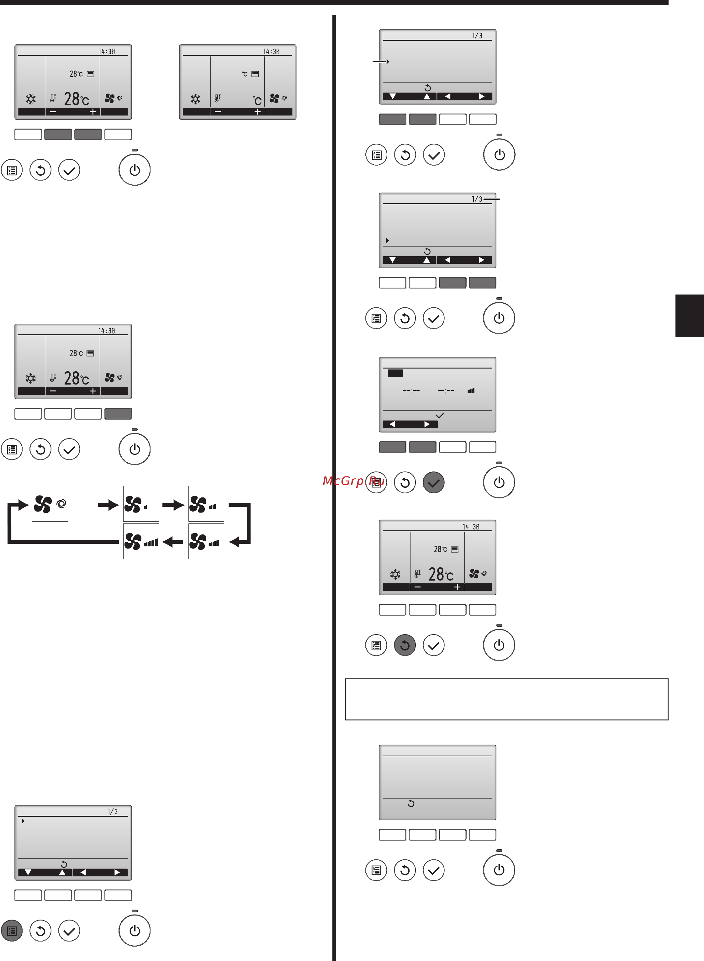 Mitsubishi Electric PLA-ZRP100BA / PUHZ-SHW112YHA [7/29] Bh79d045h06_en indd 7 2014 02 13 11 46 07