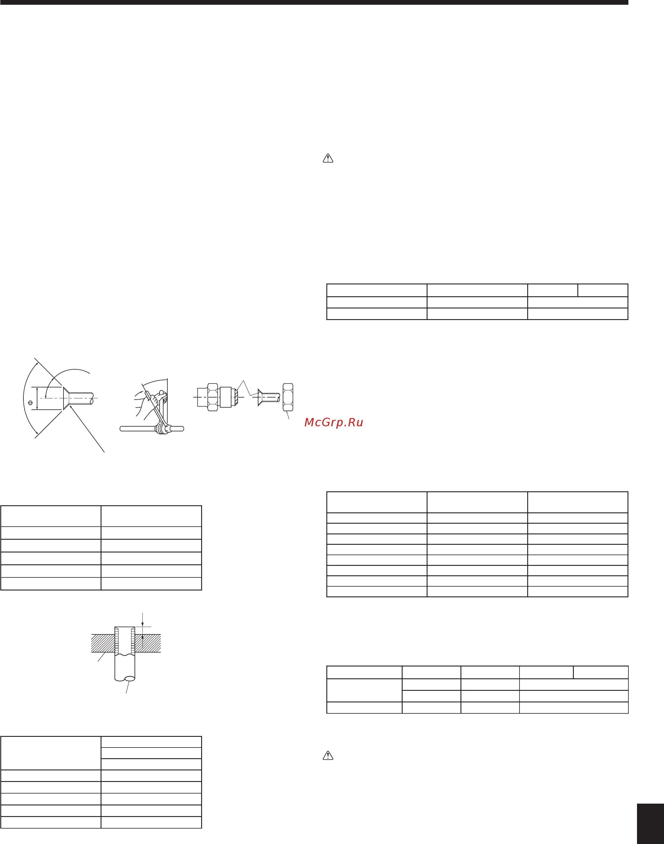 Mitsubishi Electric PLA-ZRP125BA / PUHZ-P125YHA [23/38] Прокладкатрубхладагента