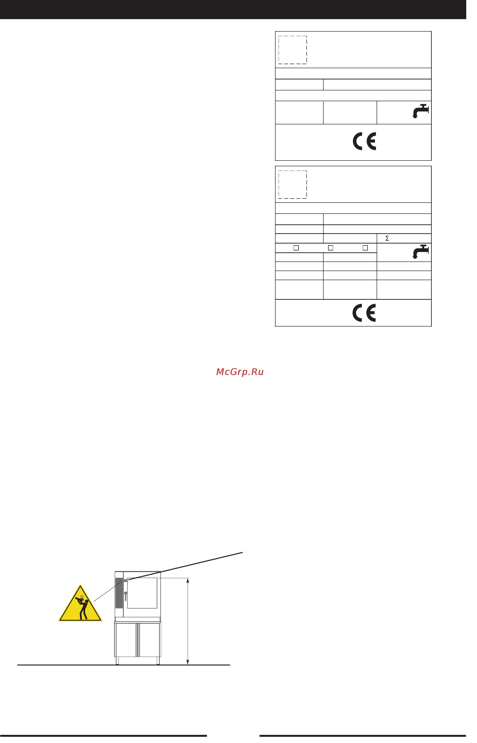 Lainox REV101M [4/18] General reminders