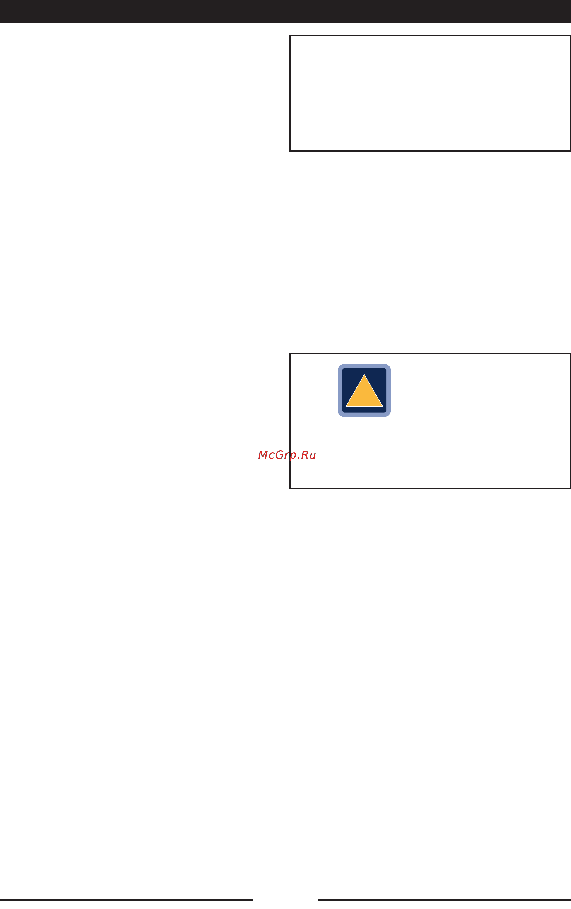 Lainox REV101M [5/18] Caution