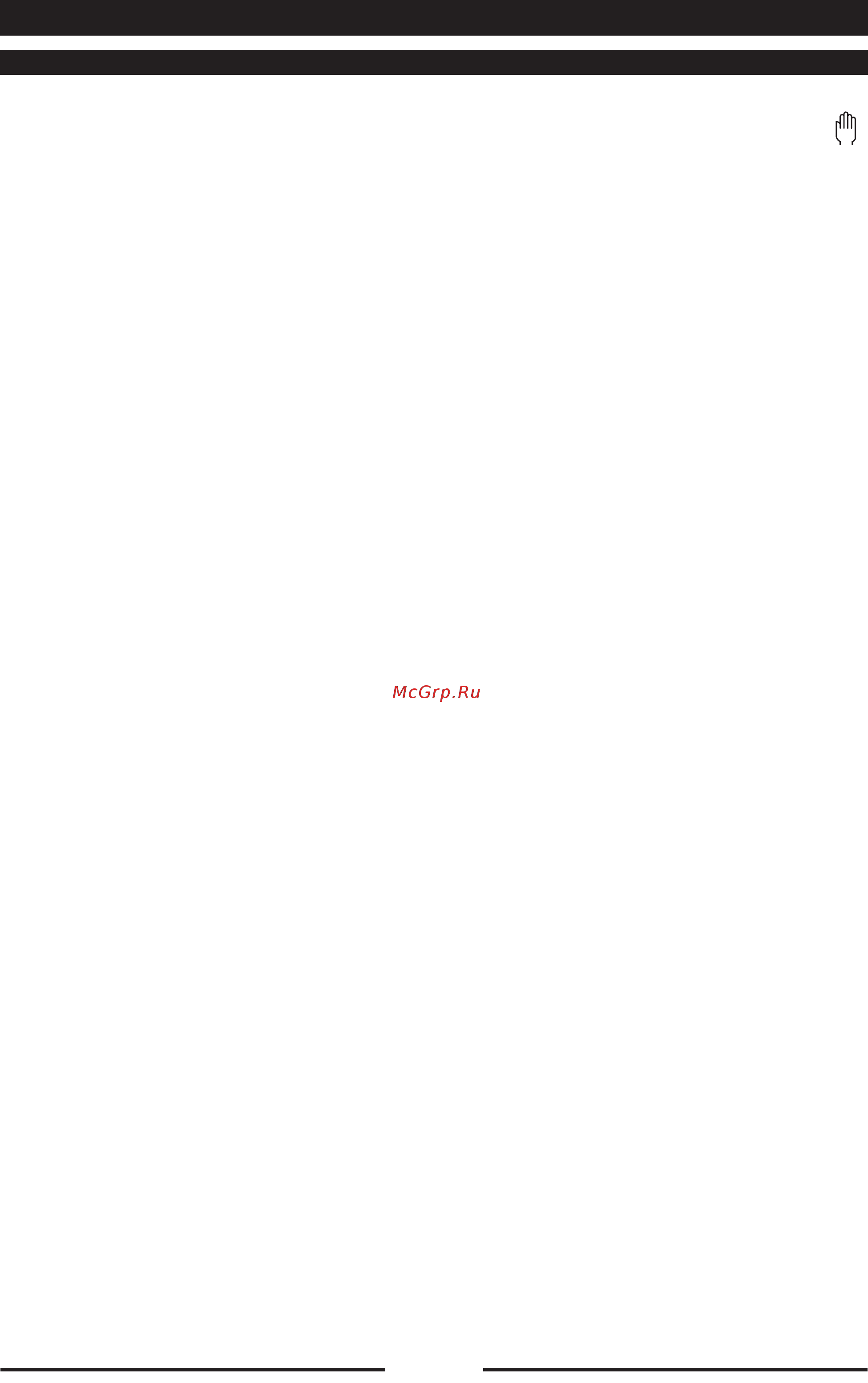 Lainox REV051M [7/18] End of cooking