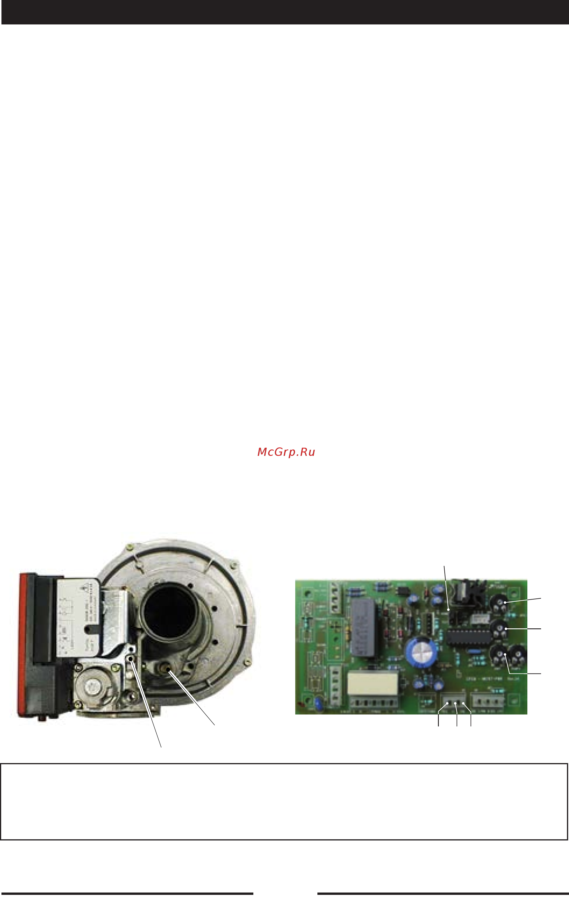 Lainox REV051M [15/32] Operating at the rated heat output