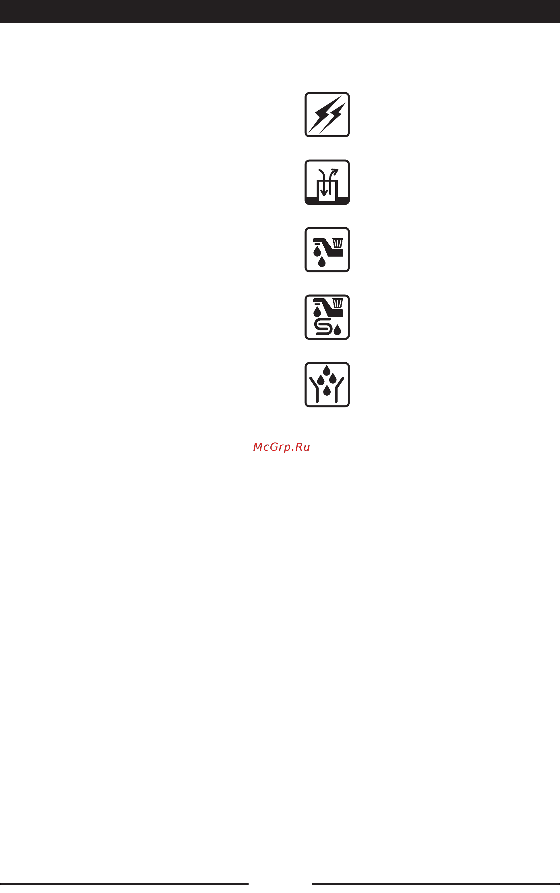 Lainox REV101M [23/32] Installation diagrams