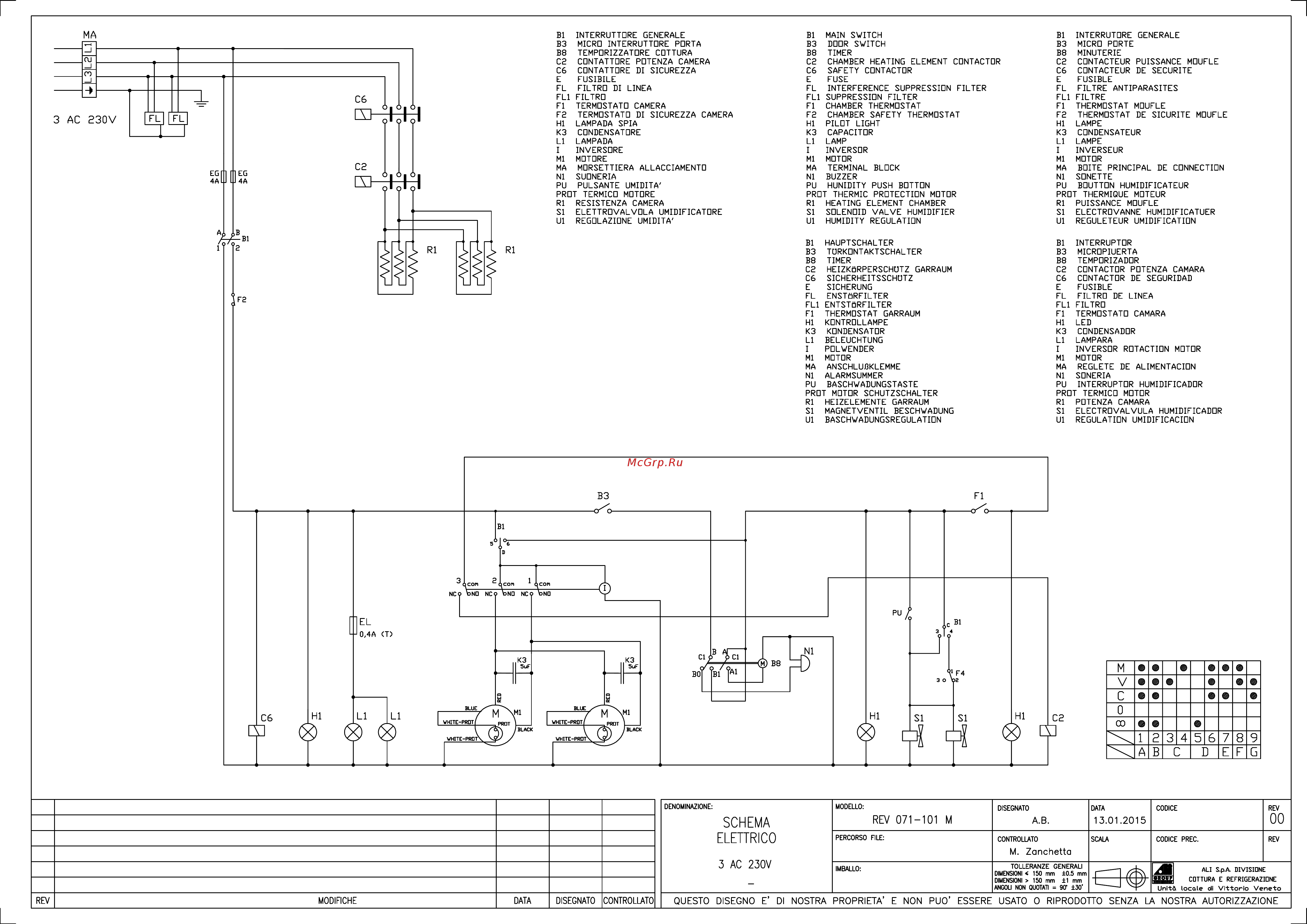 Lainox REV101M Электрическая схема онлайн