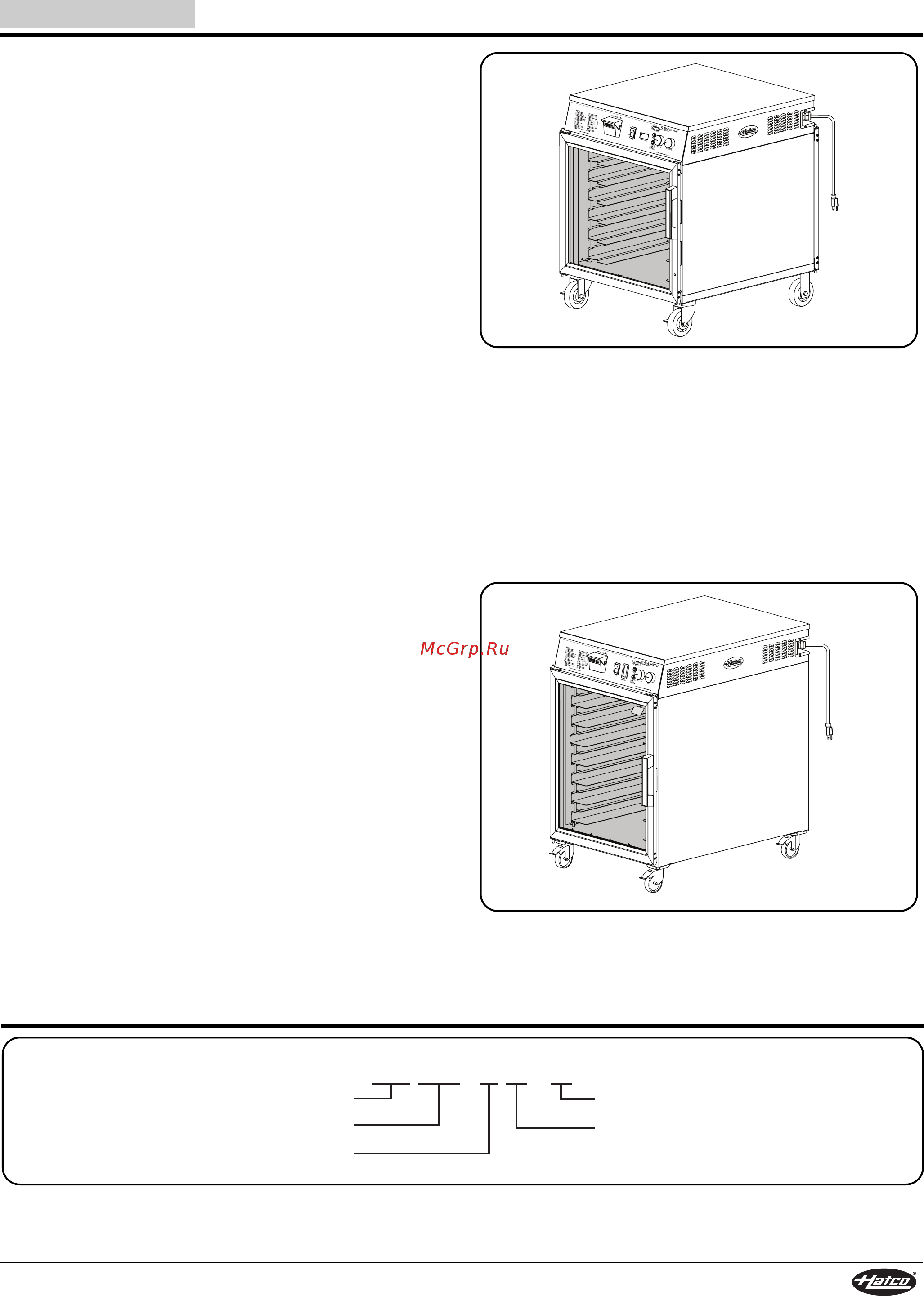 Hatco FSHC-6W1 [17/28] Description du modèle