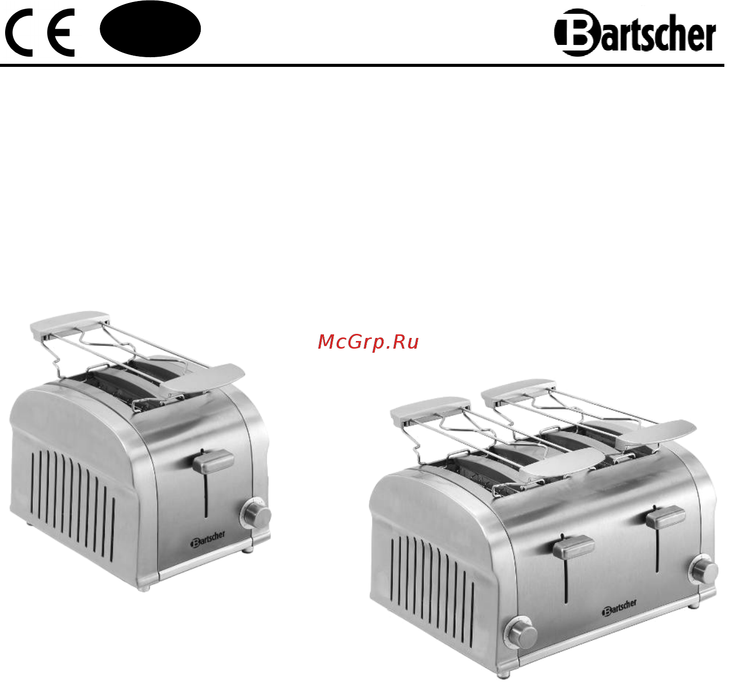 Bartscher TS20 Инструкция по эксплуатации онлайн