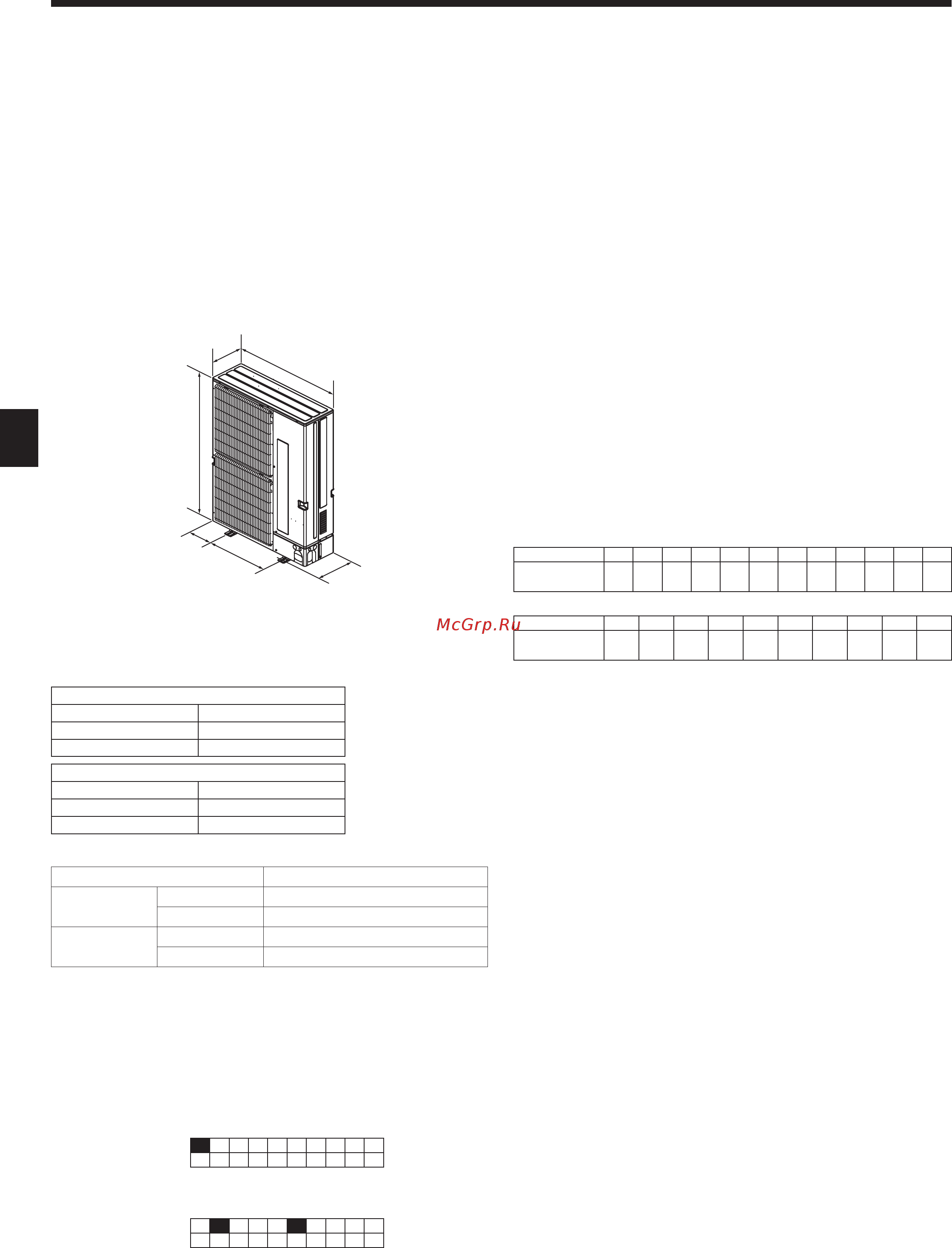 Mitsubishi Electric PUMY-P112VKM [4/39] Installation location