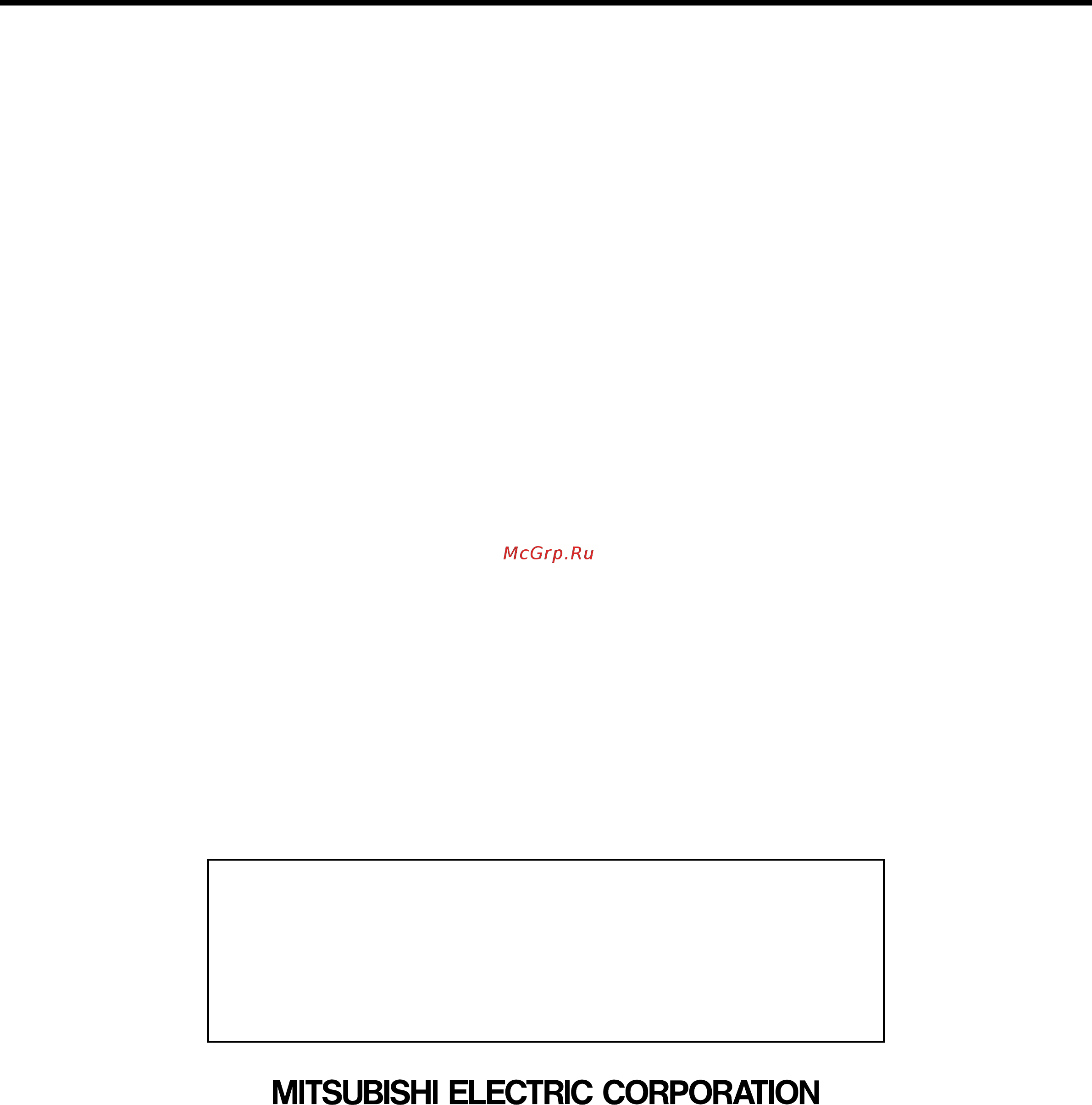 Mitsubishi Electric PUHY-P450YKB-A1.TH Инструкция по установке онлайн [106/106] 278260