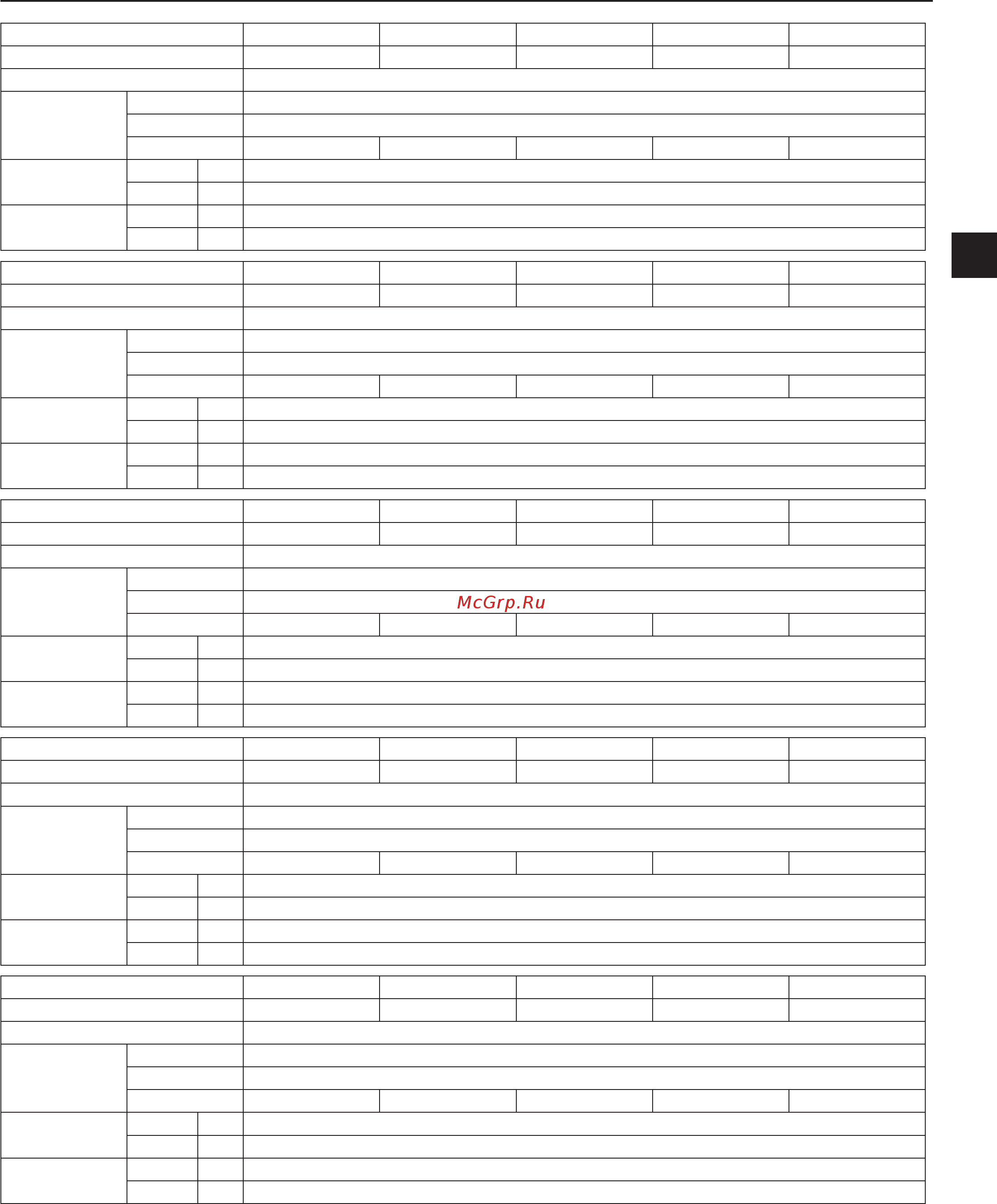 Mitsubishi Electric PUHY-EP450YLM-A [11/56] Specifications