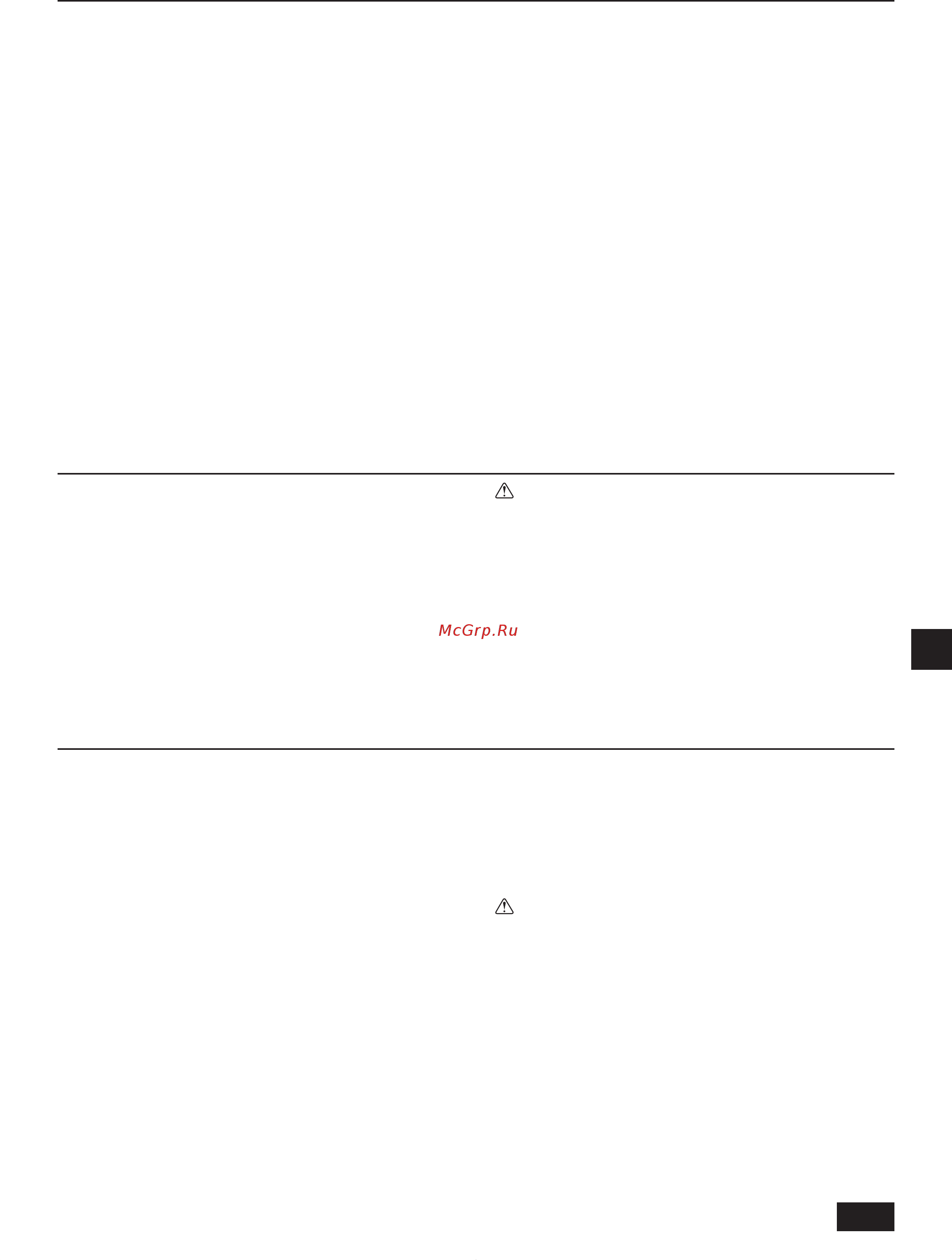 Mitsubishi Electric PURY-P350YJM-A [29/39] Установка блока