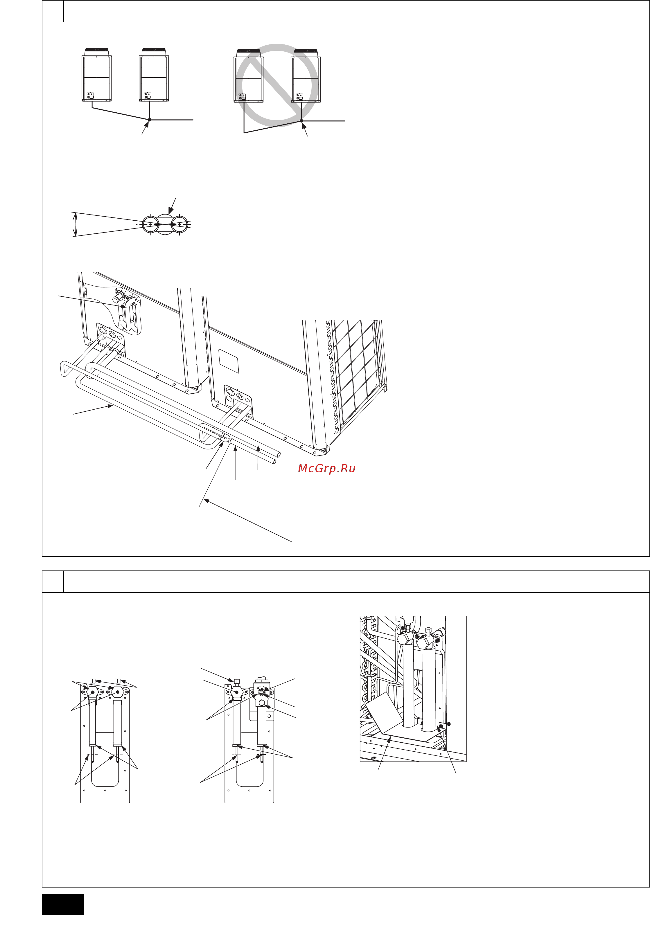 Mitsubishi Electric PURY-P350YJM-A Инструкция по установке онлайн [6/39] 278446