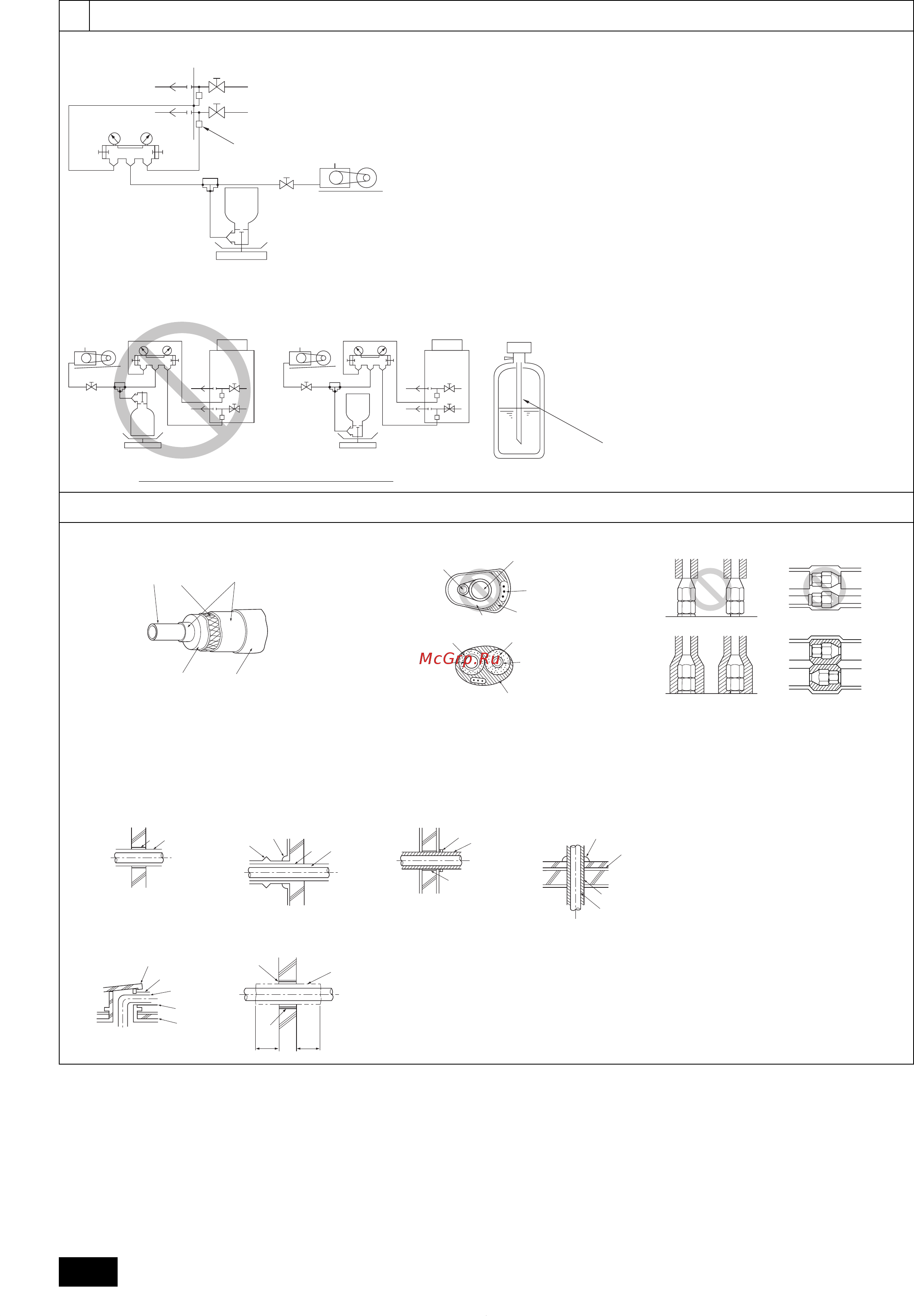 Mitsubishi Electric PURY-P350YJM-A [8/39] A b d c e