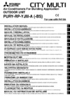 Mitsubishi Electric PURY-RP200YJM-A Инструкция по установке