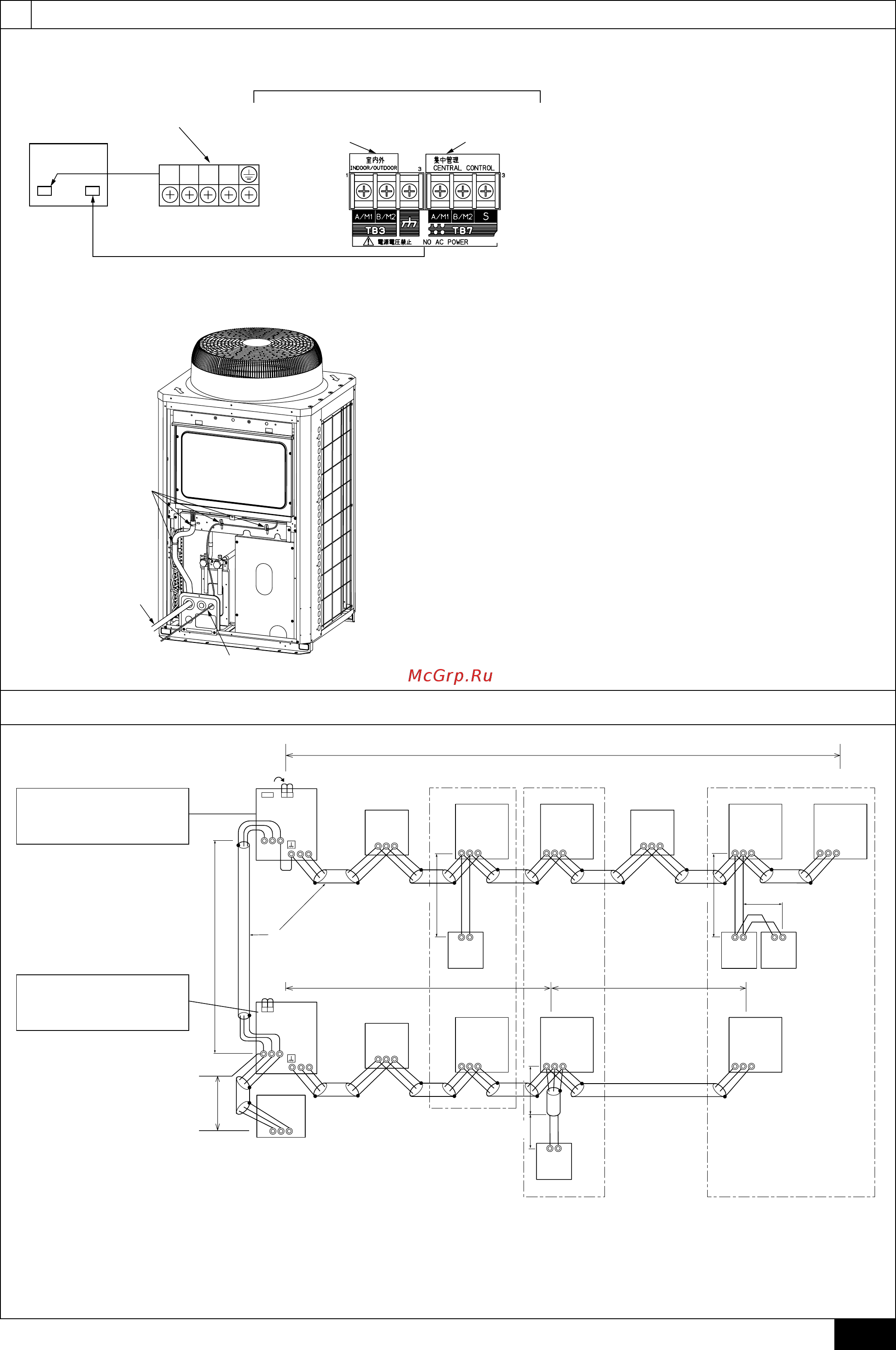 Mitsubishi Electric PURY-RP200YJM-A [7/31] Address