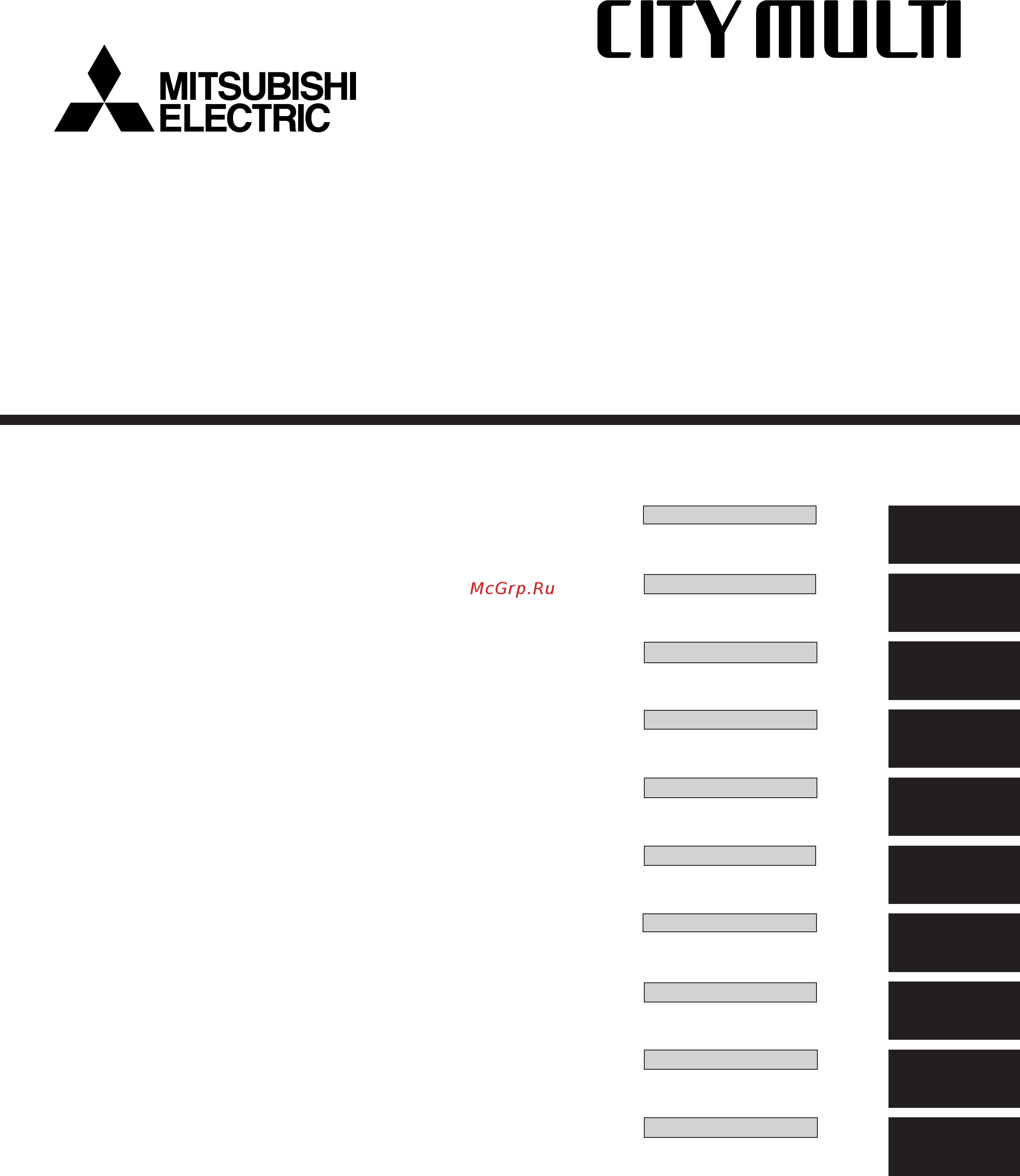 Mitsubishi Electric PKFY-P25VBM-E Инструкция по эксплуатации онлайн