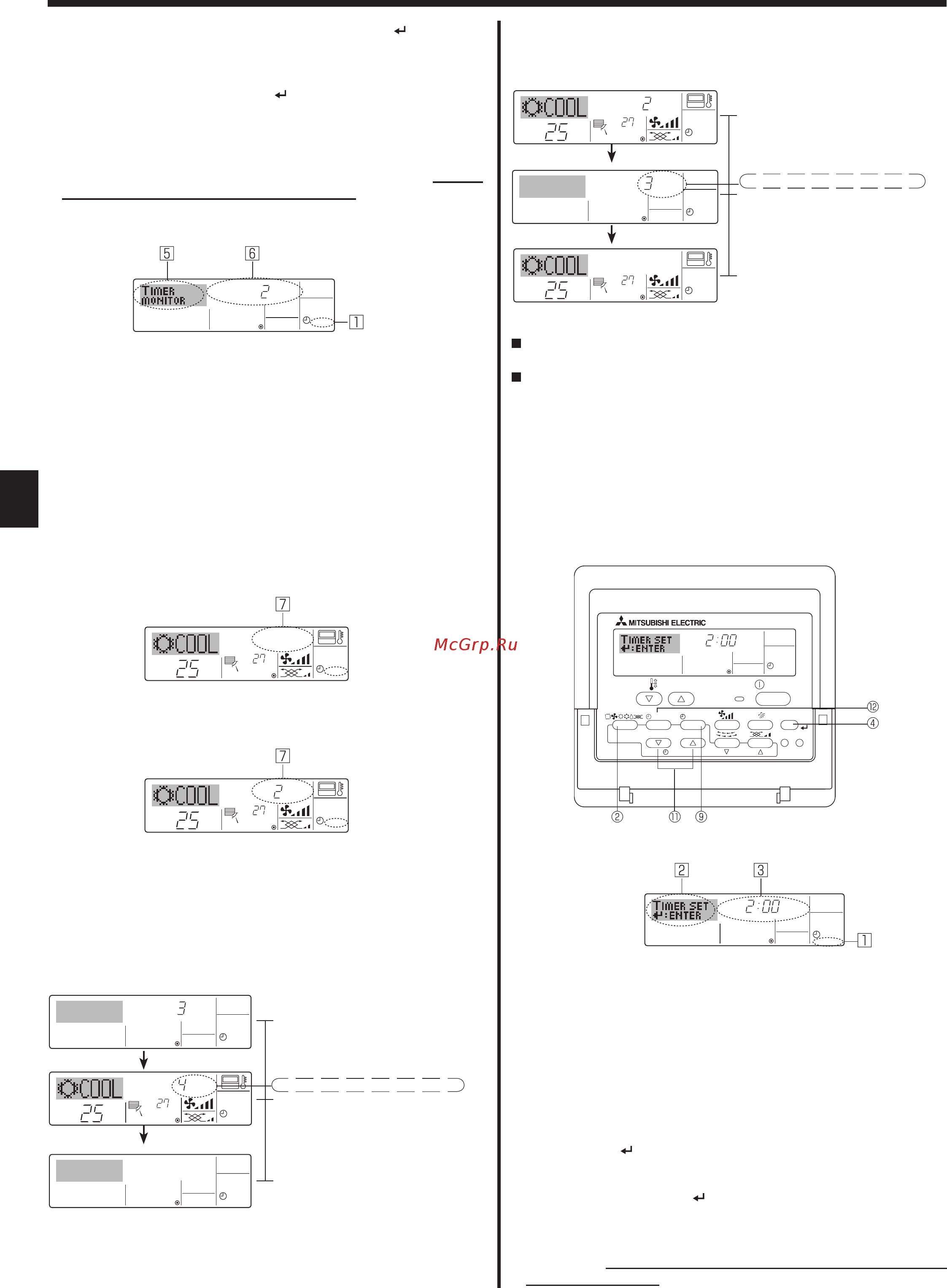 Mitsubishi Electric PKFY-P25VBM-E [10/40] Auto off timer