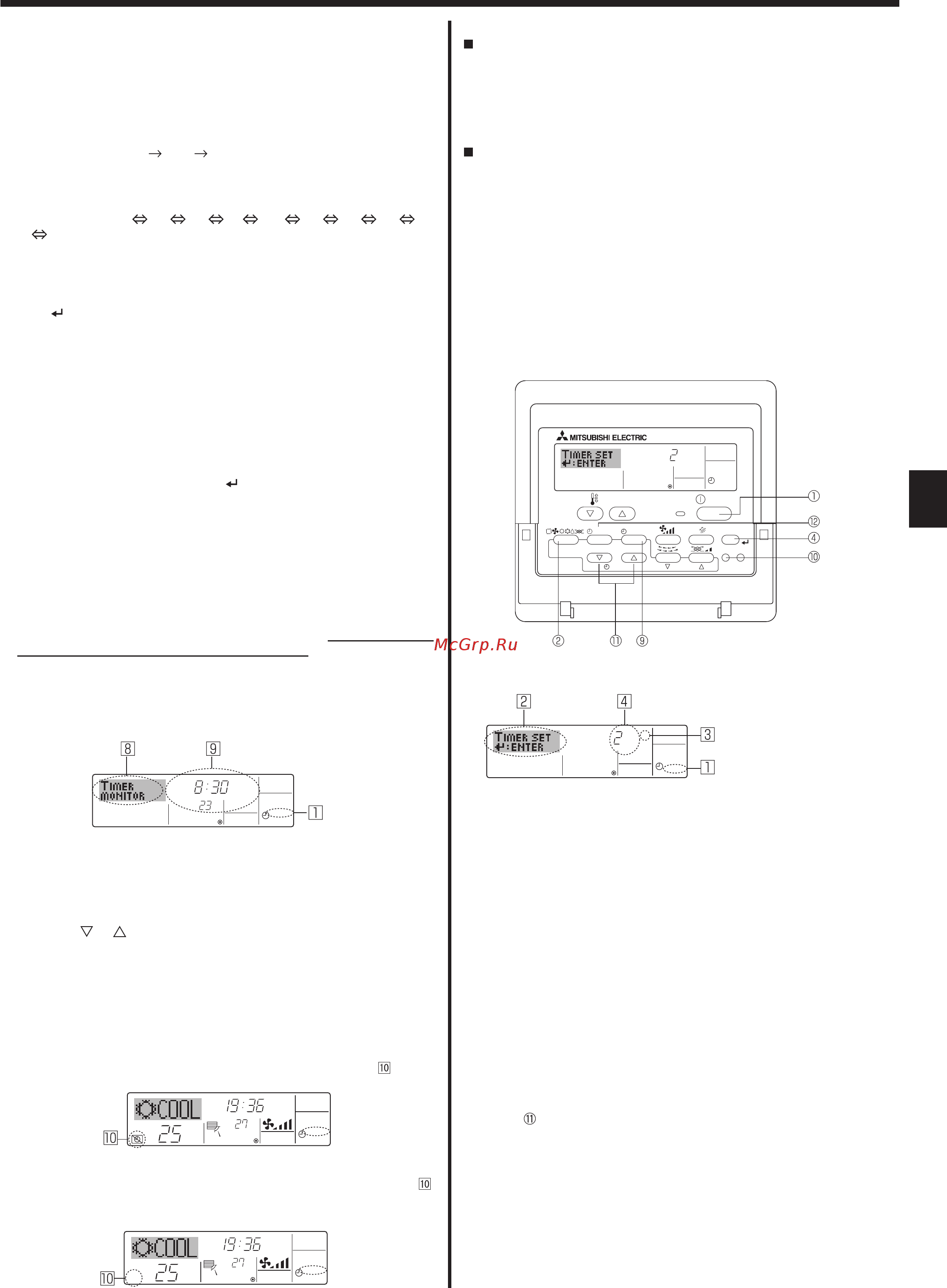 Mitsubishi Electric PKFY-P20VBM-E [9/40] Simple timer