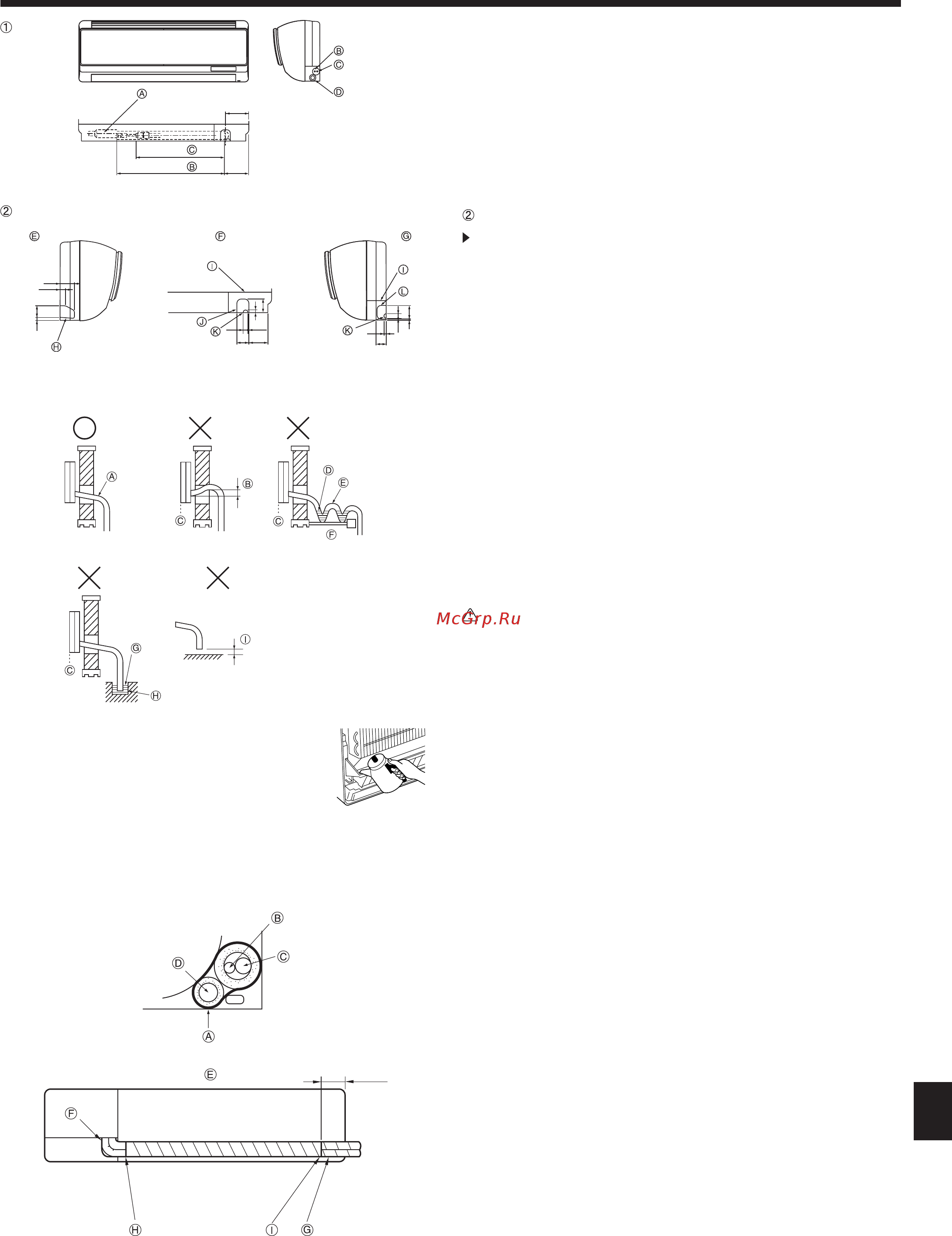 Mitsubishi Electric PKFY-P25VBM-E [11/14] Труба хладагента и дренажная труба