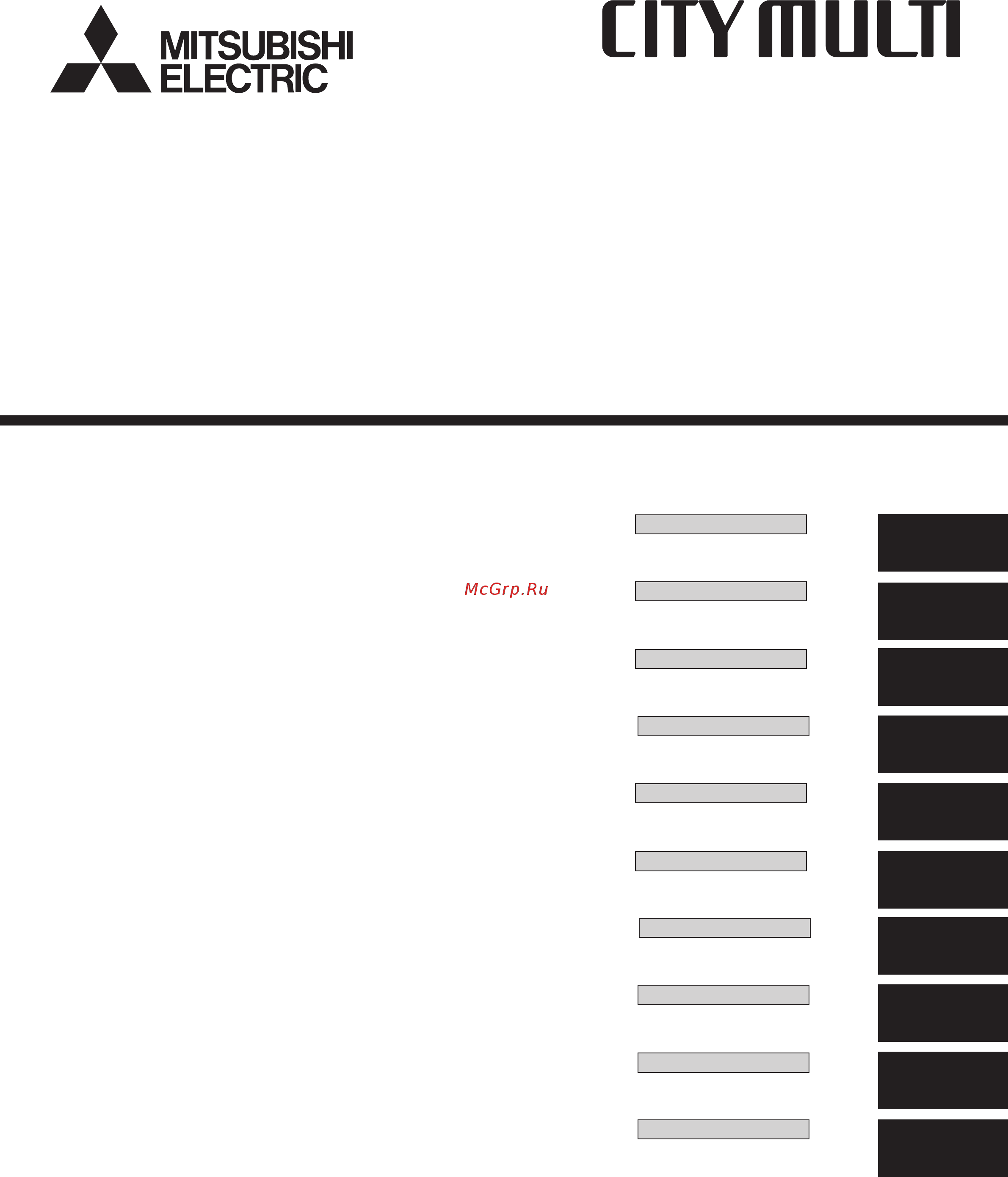 Mitsubishi Electric PLFY-P15VCM-E Инструкция по эксплуатации онлайн