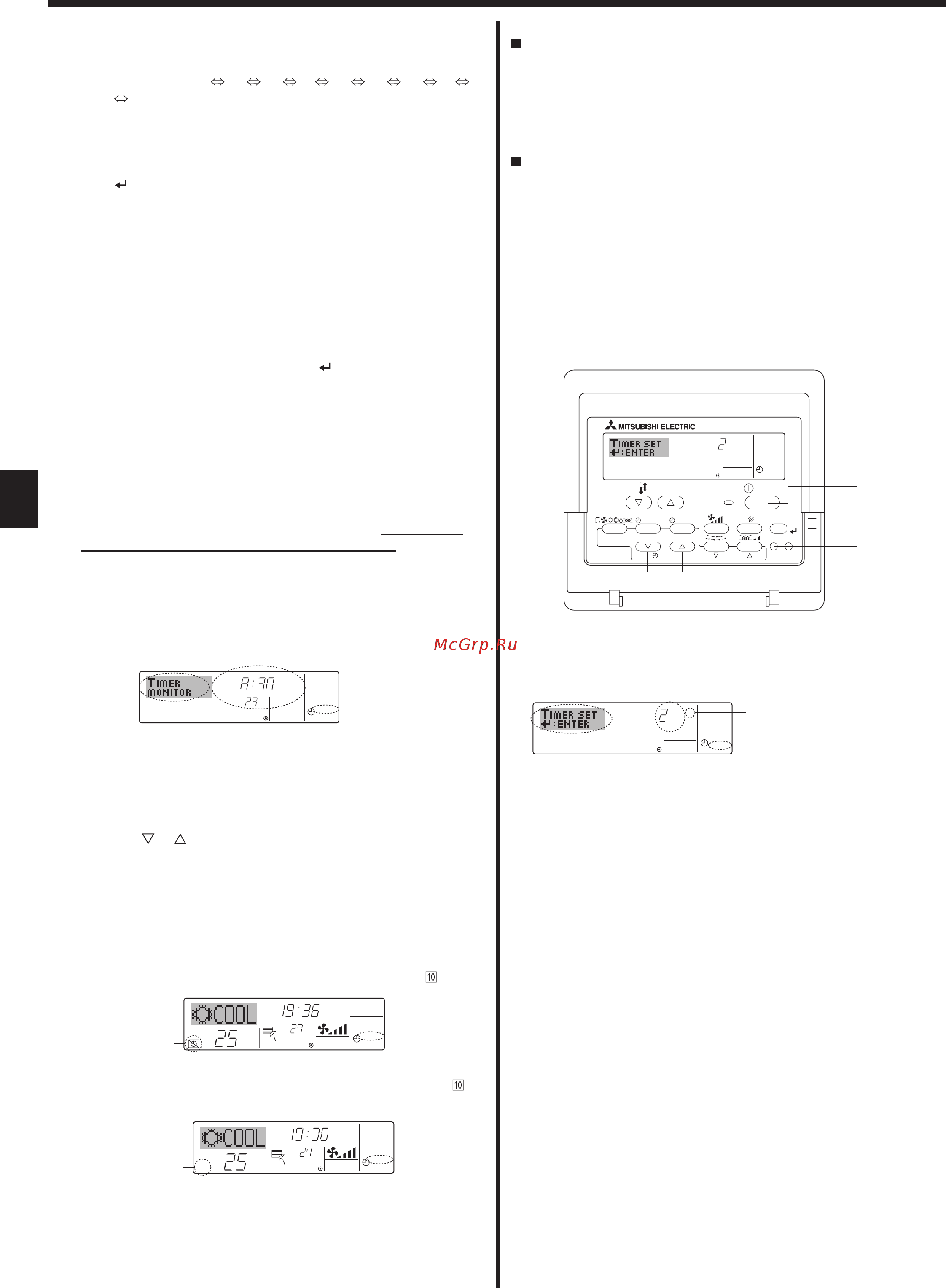 Mitsubishi Electric PLFY-P15VCM-E [10/42] Simple timer