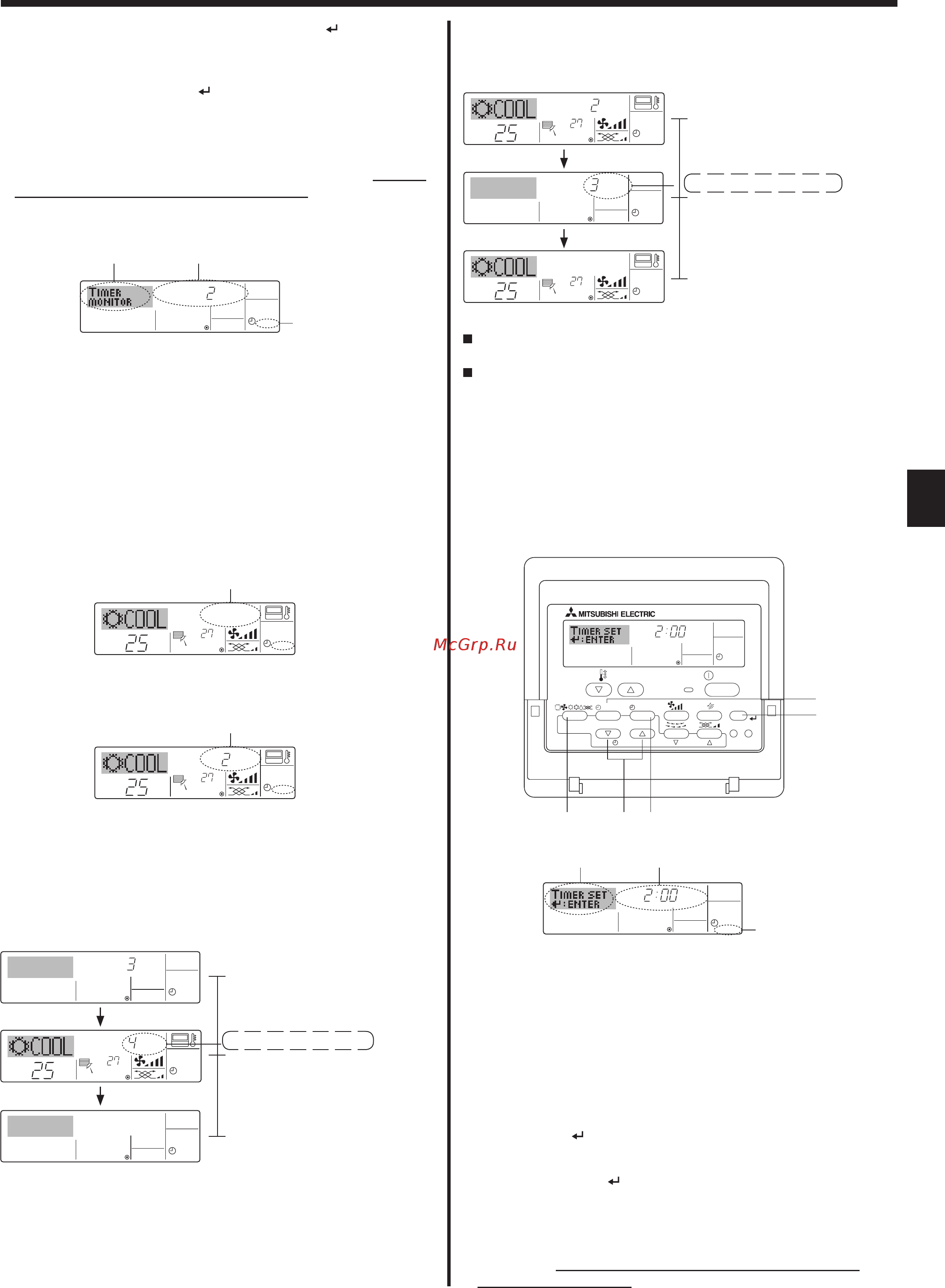 Mitsubishi Electric PLFY-P15VCM-E [11/42] Auto off timer
