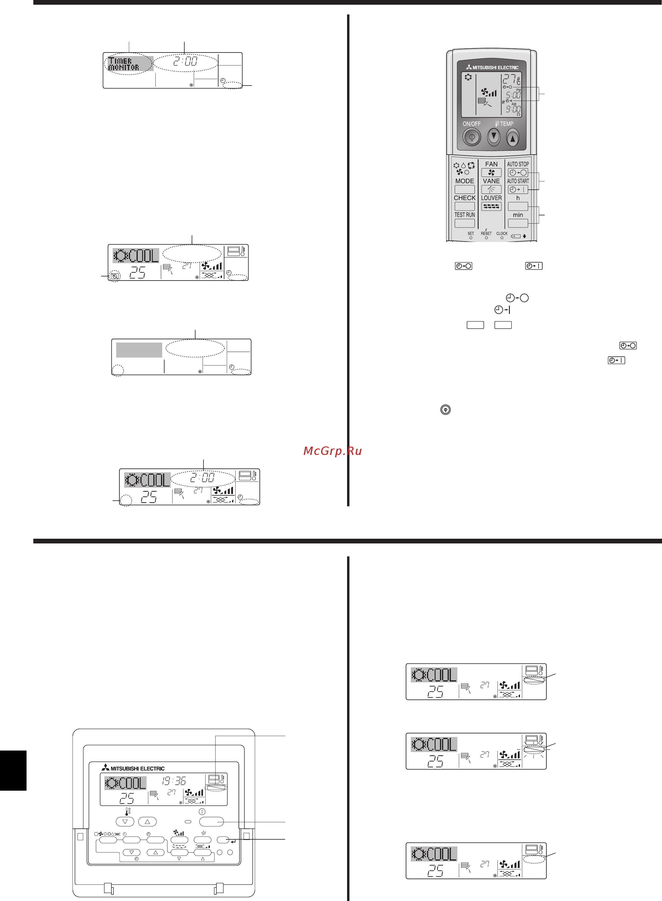 Mitsubishi Electric PLFY-P15VCM-E [32/42] Таймер