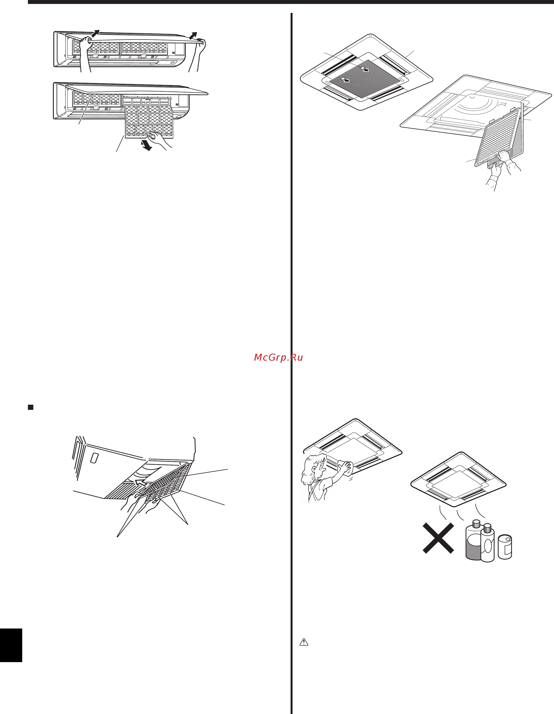 Mitsubishi Electric PLFY-P15VCM-E [38/42] Уход и чистка