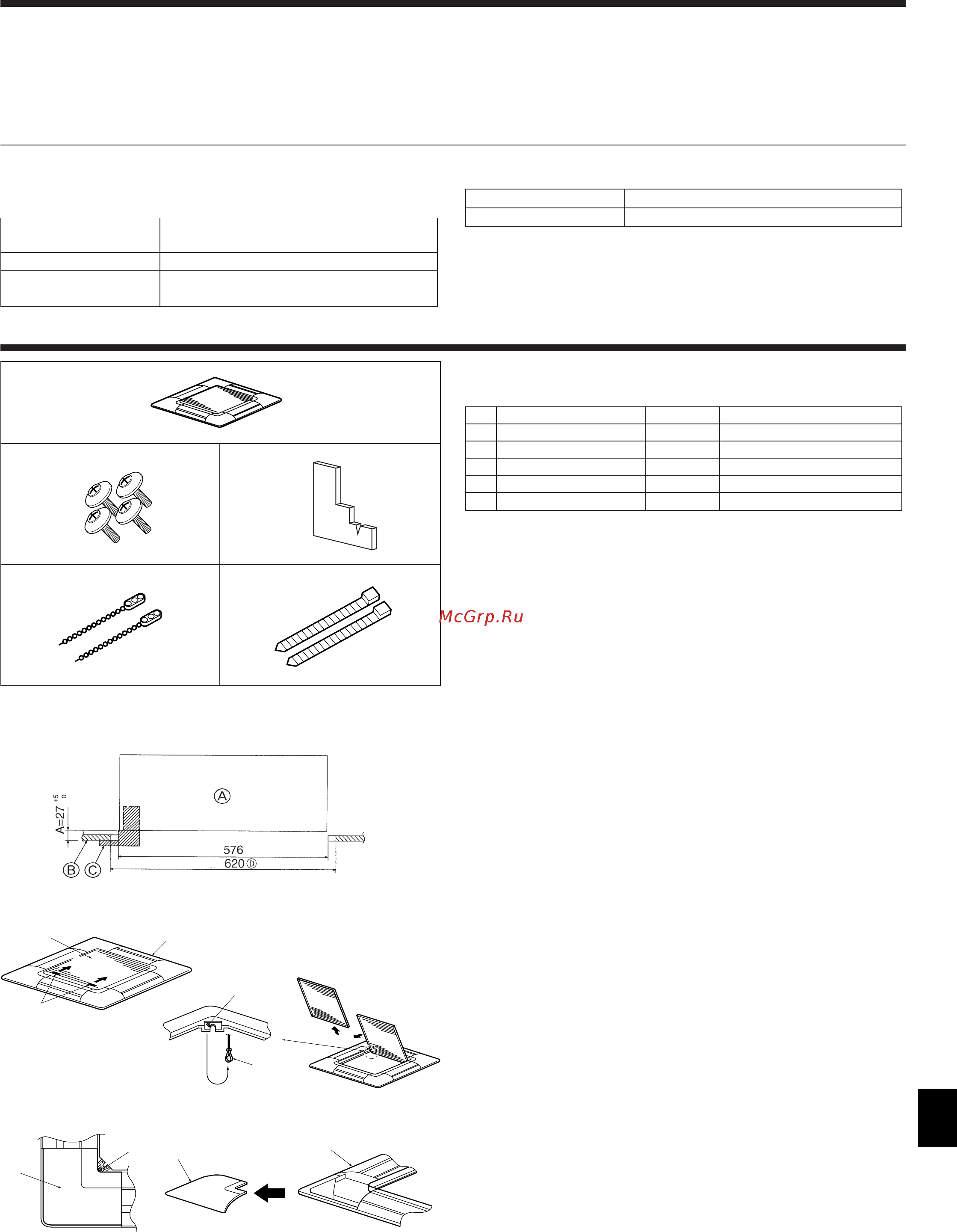 Mitsubishi Electric PLFY-P15VCM-E [15/18] Электрические работы
