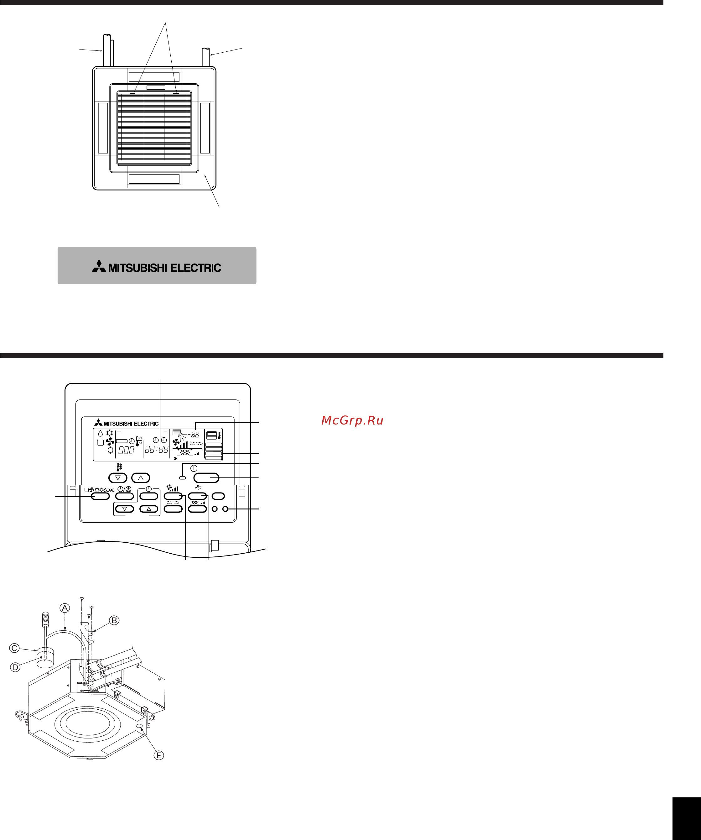 Mitsubishi Electric PLFY-P15VCM-E [17/18] Установка вентиляционной решетки