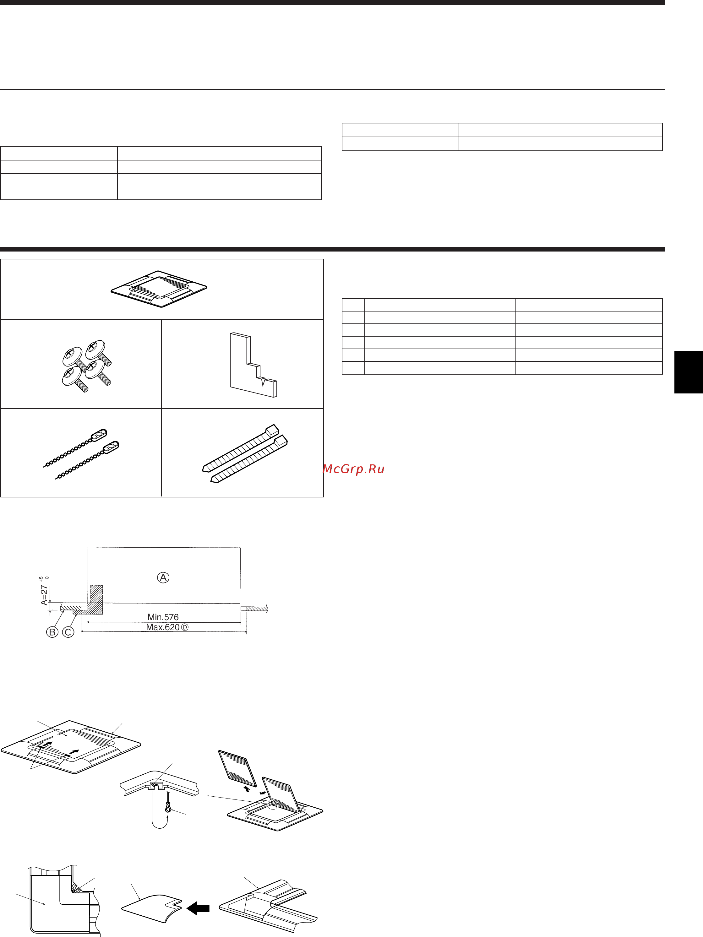 Mitsubishi Electric PLFY-P15VCM-E [7/18] Electrical work