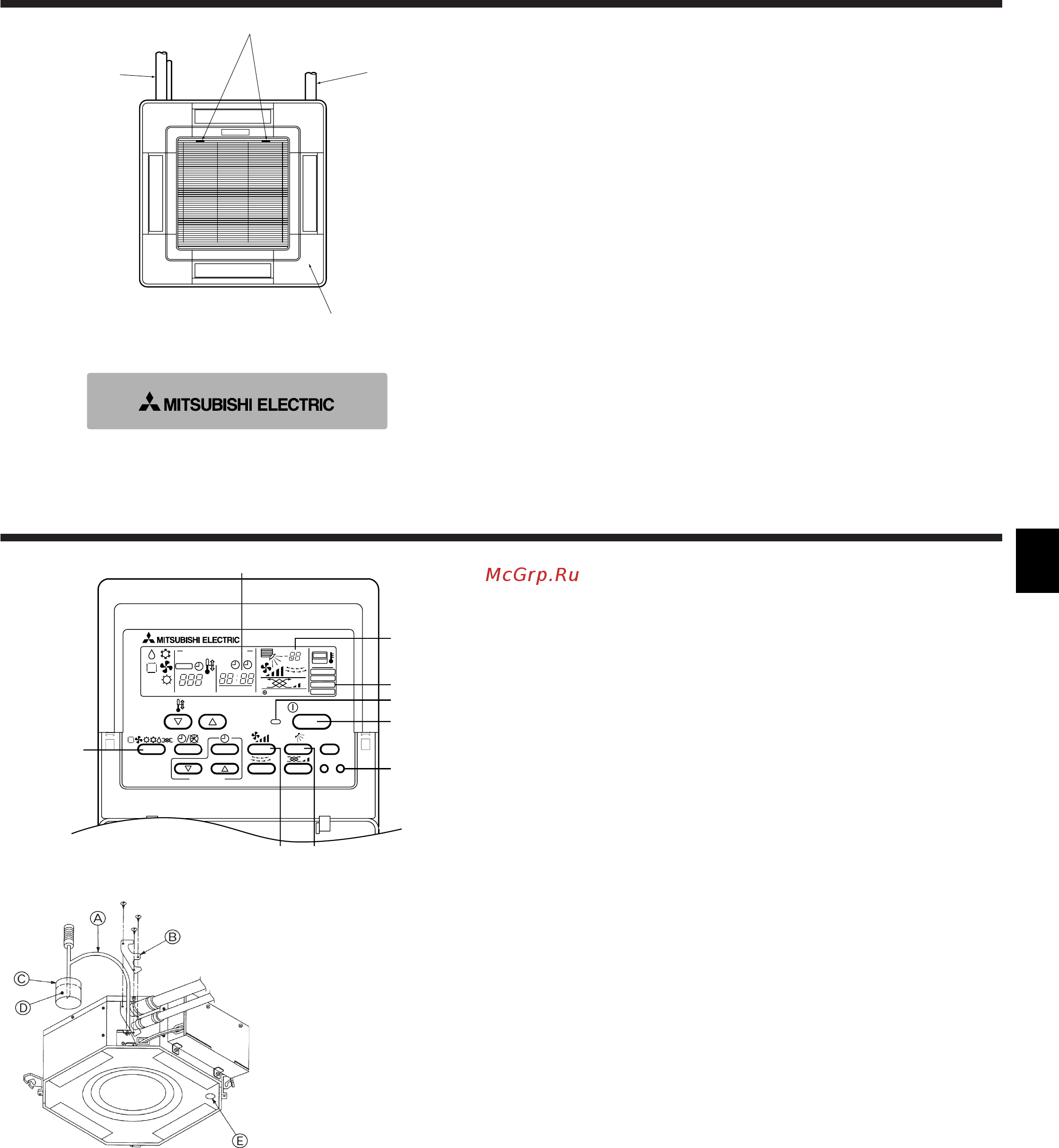 Mitsubishi Electric PLFY-P25VCM-E [9/18] Installing the grille