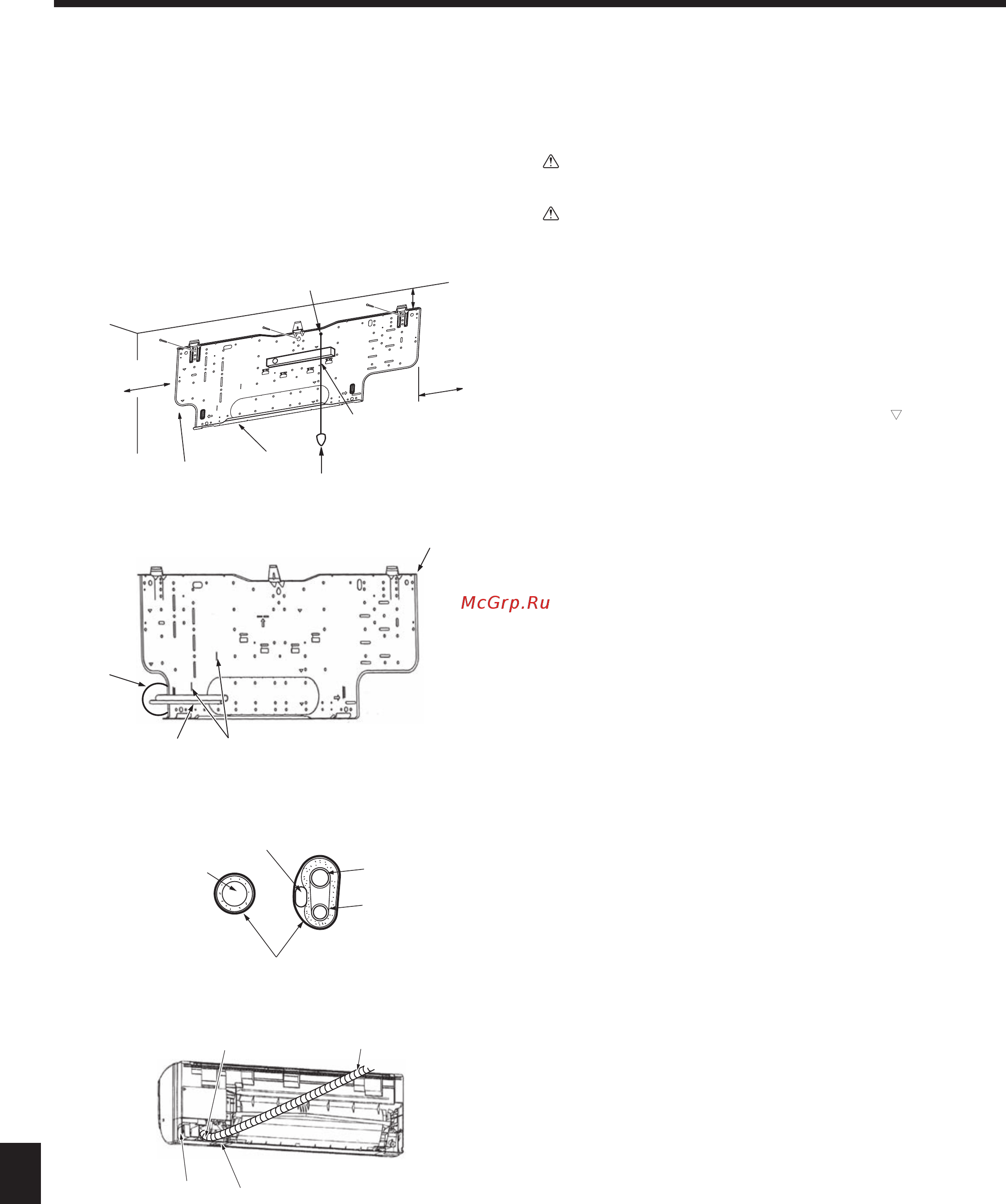 Mitsubishi Electric PKFY-P50VHM-E [13/20] Установкавнутреннегоприбора
