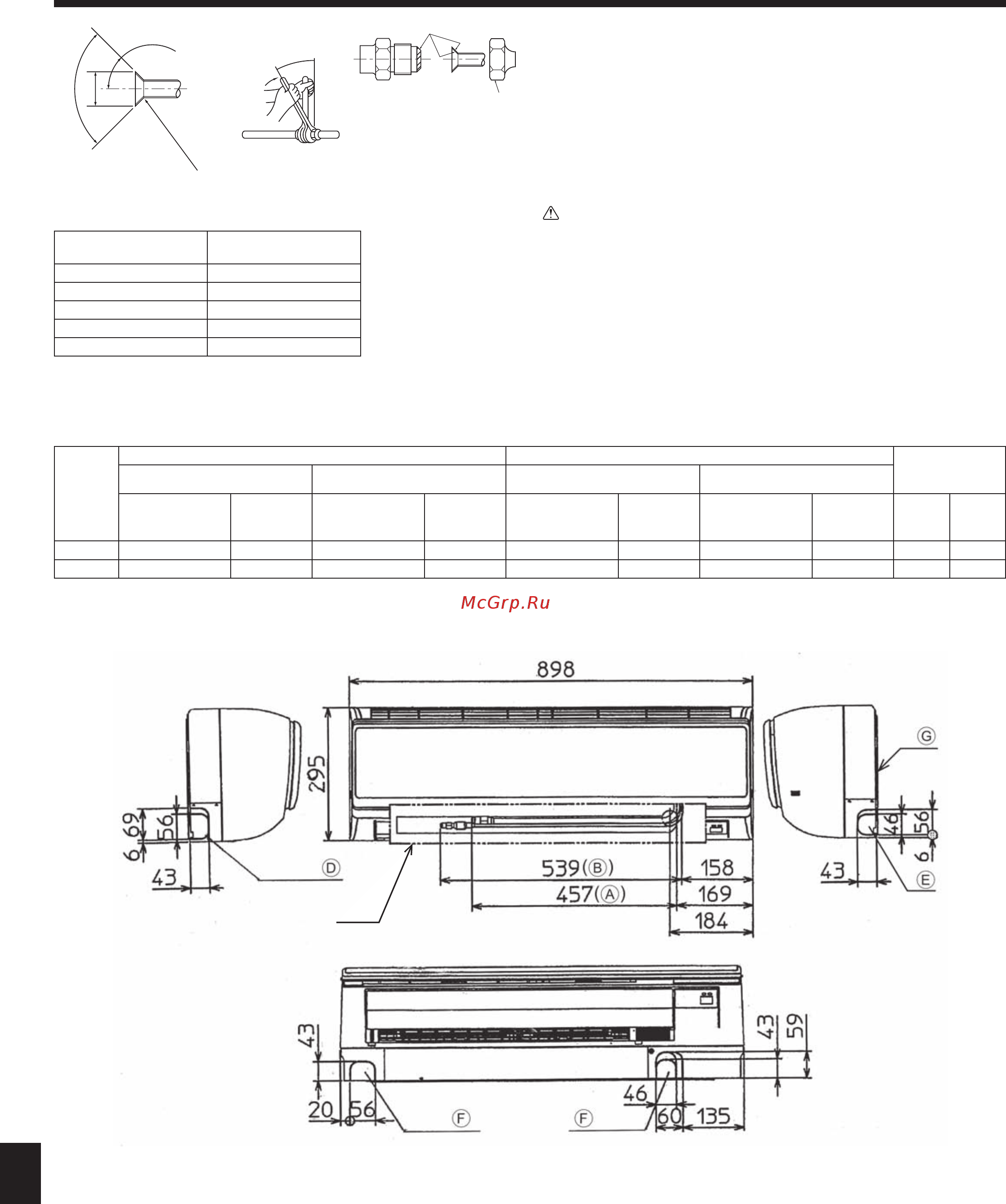 Mitsubishi Electric PKFY-P50VHM-E [15/20] Прокладкатрубхладагента