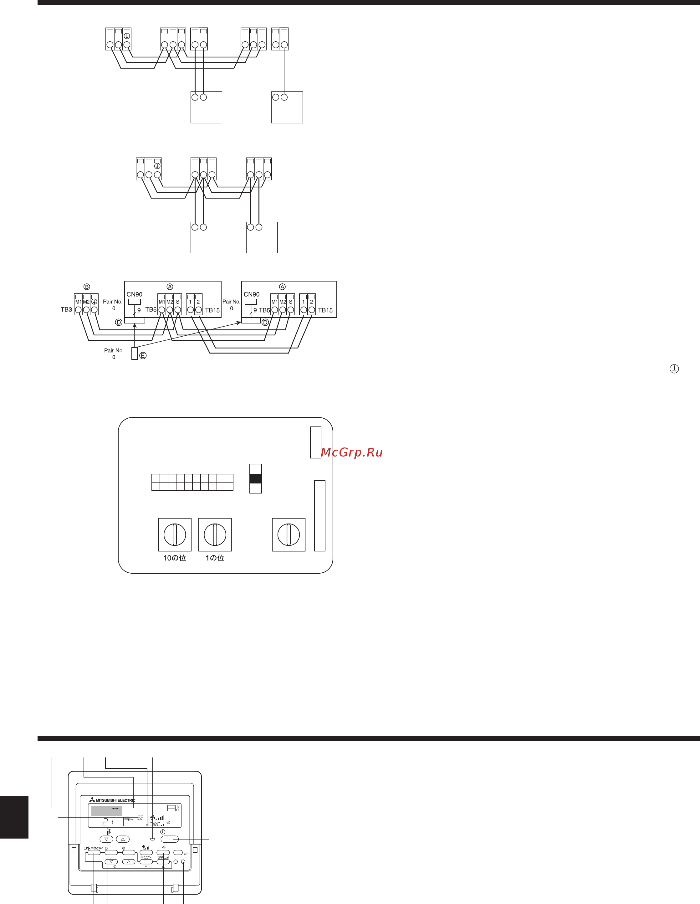 Mitsubishi Electric PKFY-P50VHM-E [19/20] Электрическиеработы