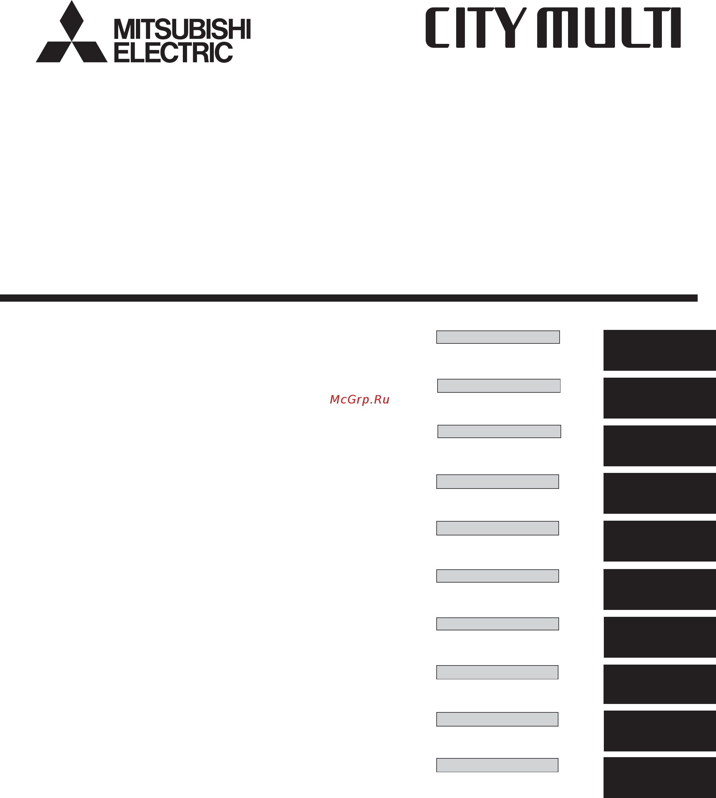Mitsubishi Electric PLFY-P32VBM-E Инструкция по эксплуатации онлайн