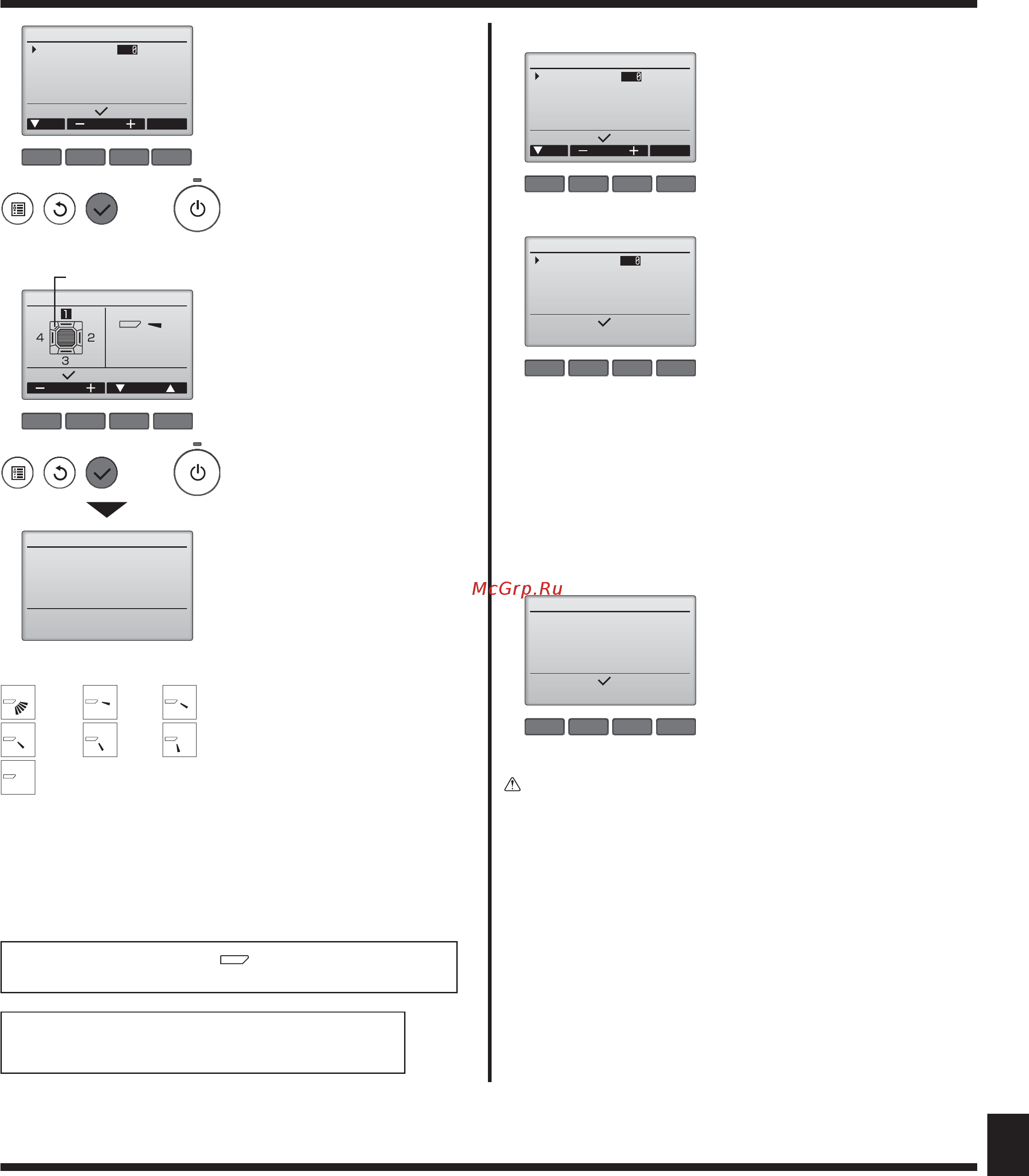 Mitsubishi Electric PLFY-P32VBM-E Инструкция по эксплуатации онлайн [18/24] 278291