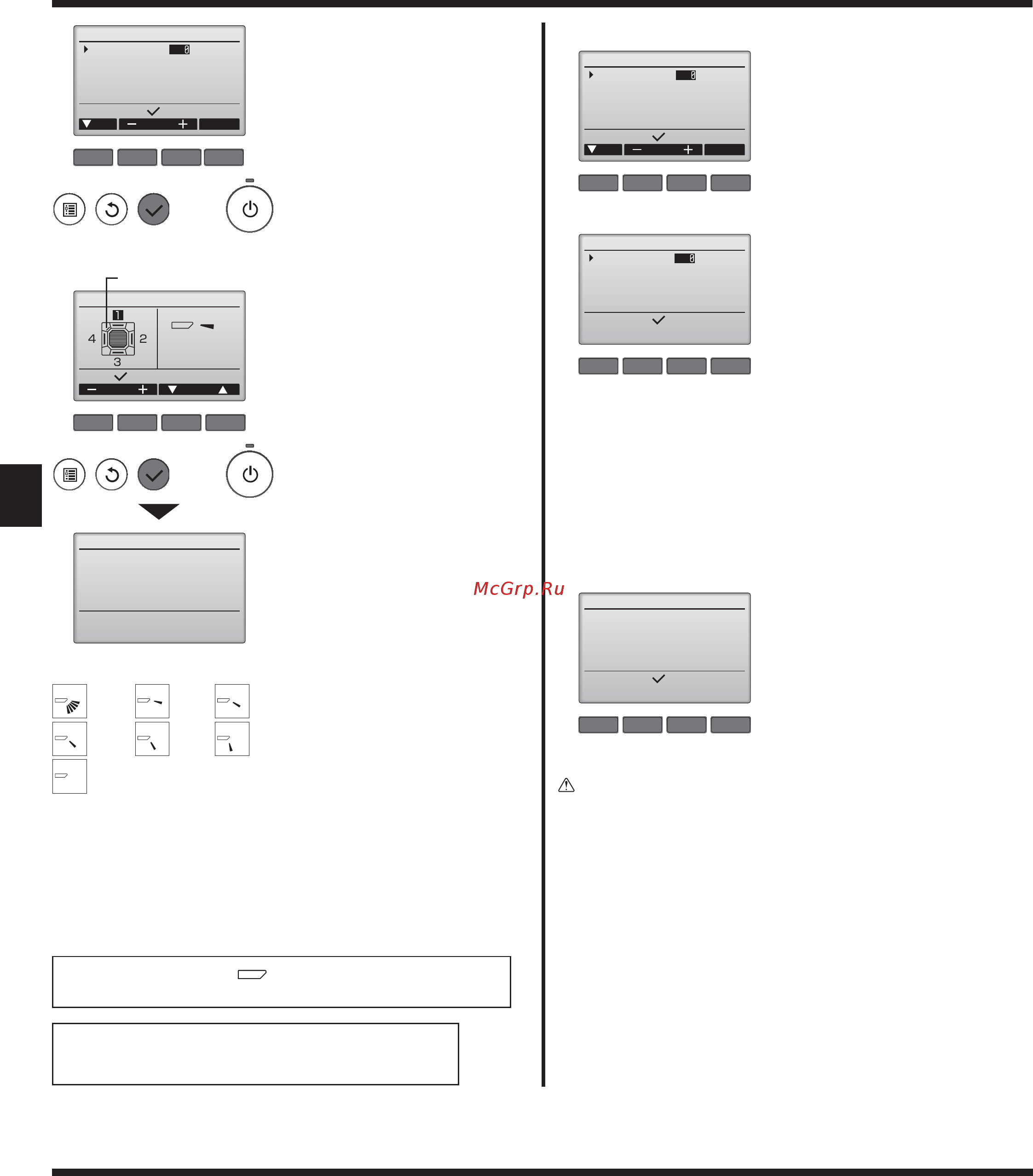 Mitsubishi Electric PLFY-P32VBM-E [8/24] Operation