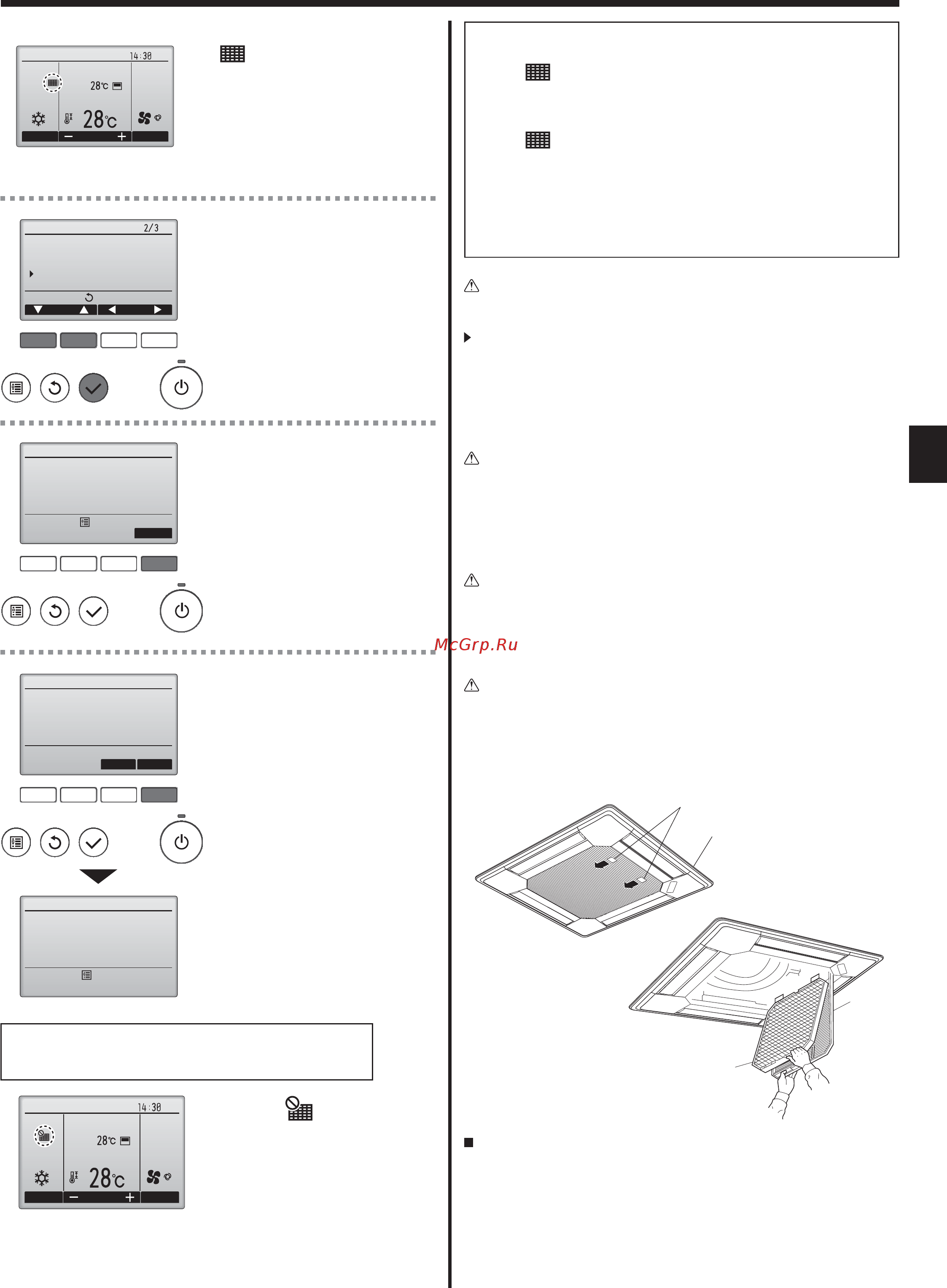 Mitsubishi Electric PLFY-P32VBM-E [9/24] Care and cleaning