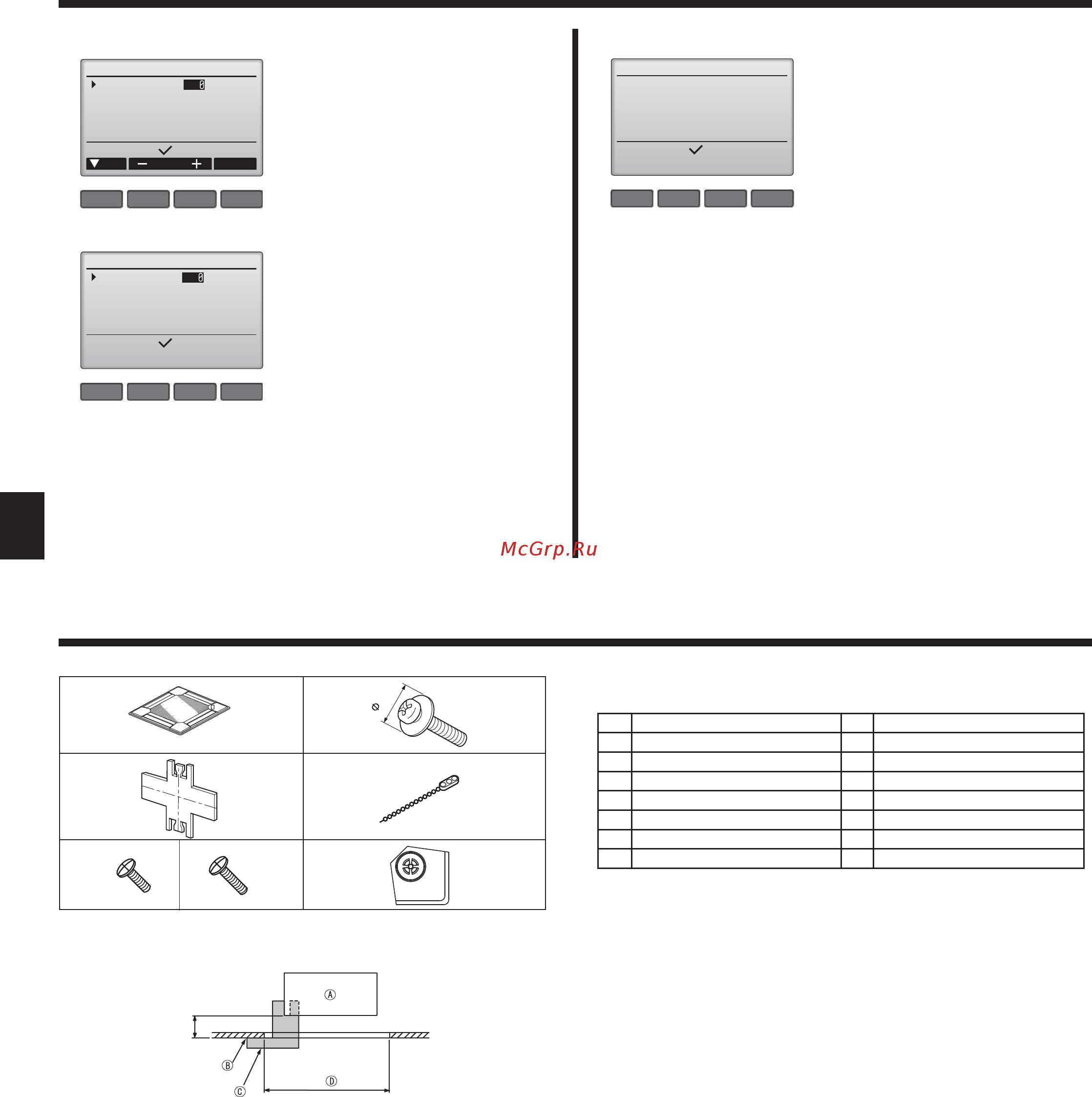 Mitsubishi Electric PLFY-P100VBM-E [10/28] Electrical work