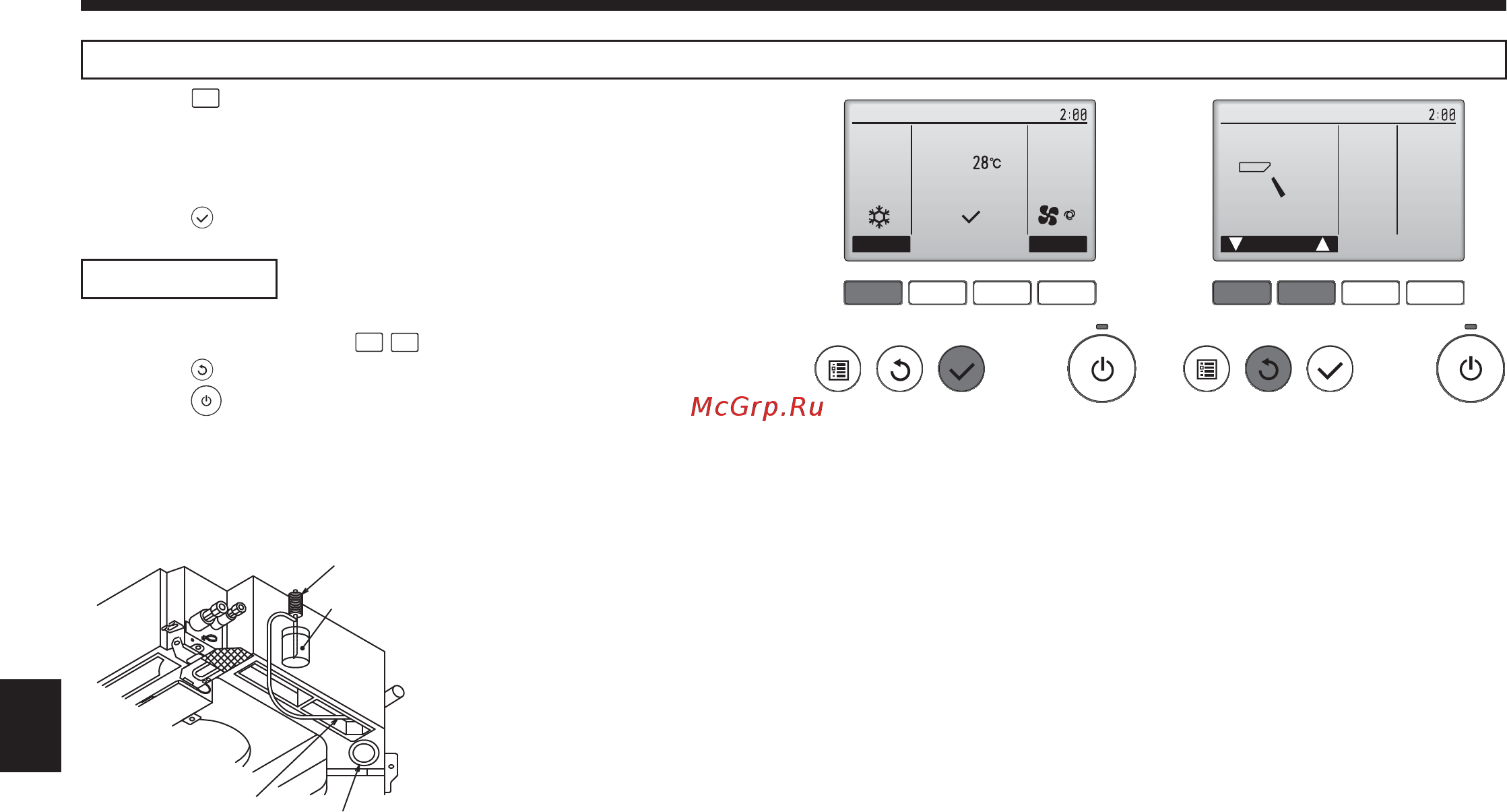 Mitsubishi Electric PLFY-P100VBM-E [14/28] Test run