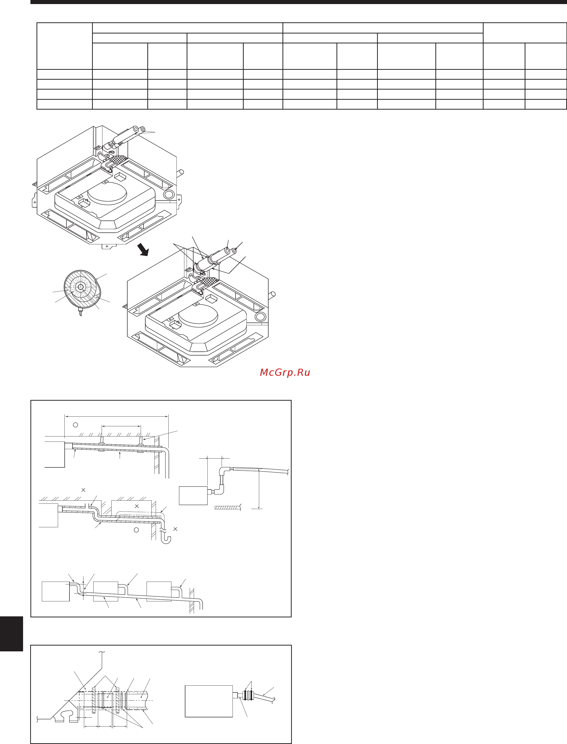 Mitsubishi Electric PLFY-P100VBM-E [18/28] Труба хладагента и дренажная труба
