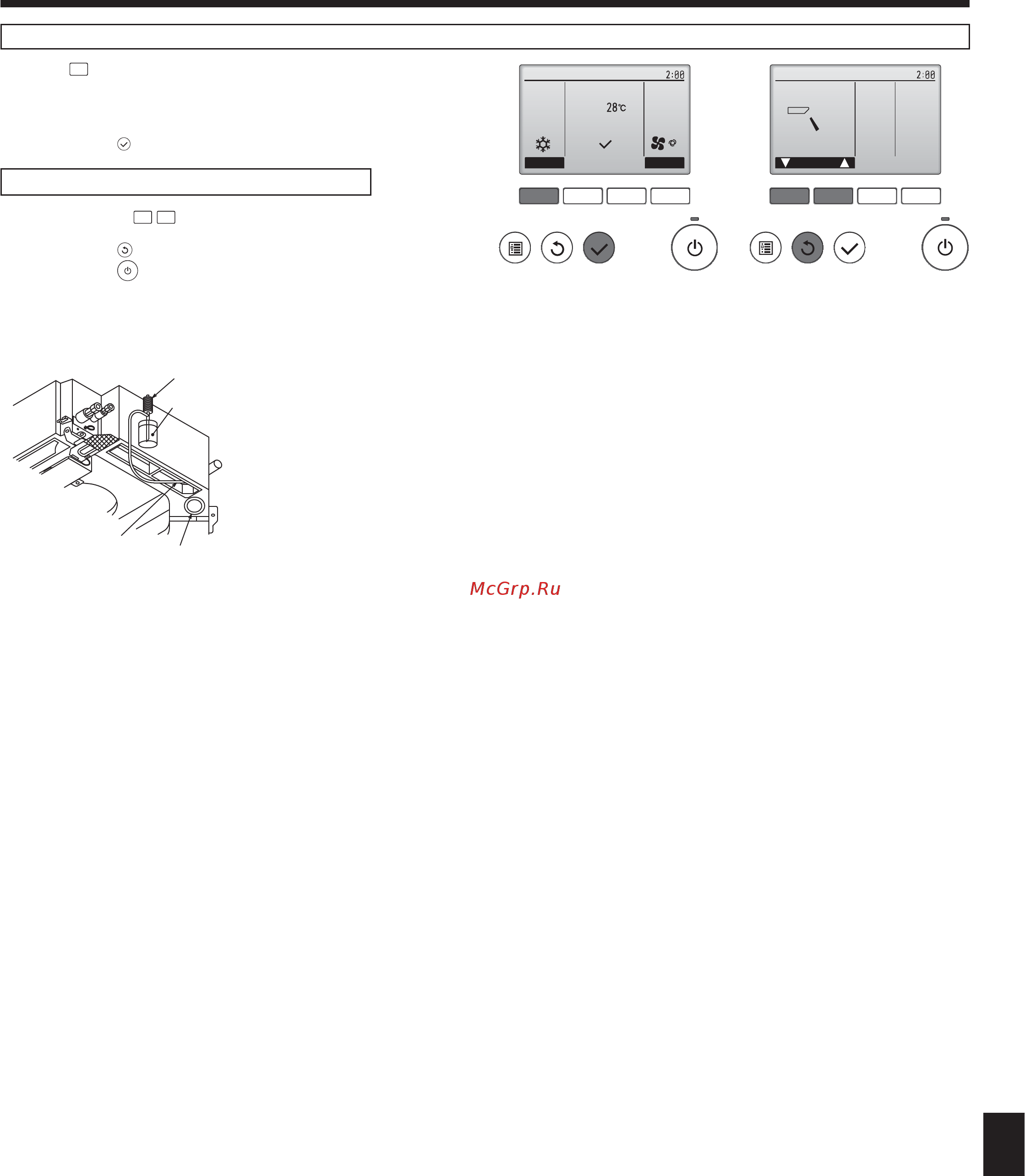 Mitsubishi Electric PLFY-P100VBM-E [27/28] Выполнение испытания